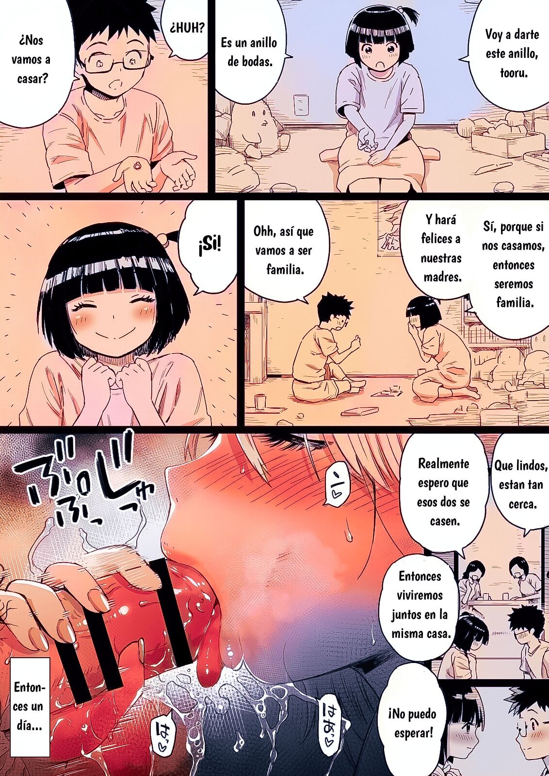 Hisashiburi Ni Saikai Shita Osananajimi Wa Dosukebe Gal Ni Nattemashita. 이미지 번호 13