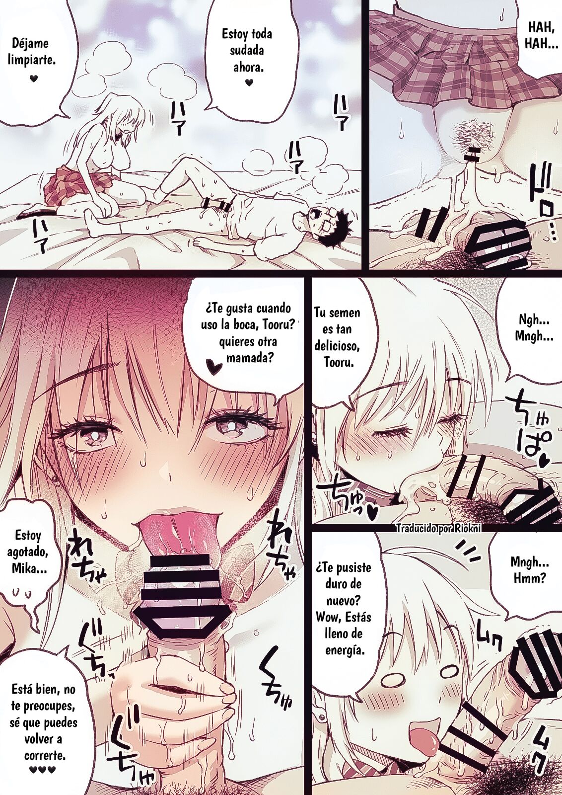 Hisashiburi Ni Saikai Shita Osananajimi Wa Dosukebe Gal Ni Nattemashita. 이미지 번호 44