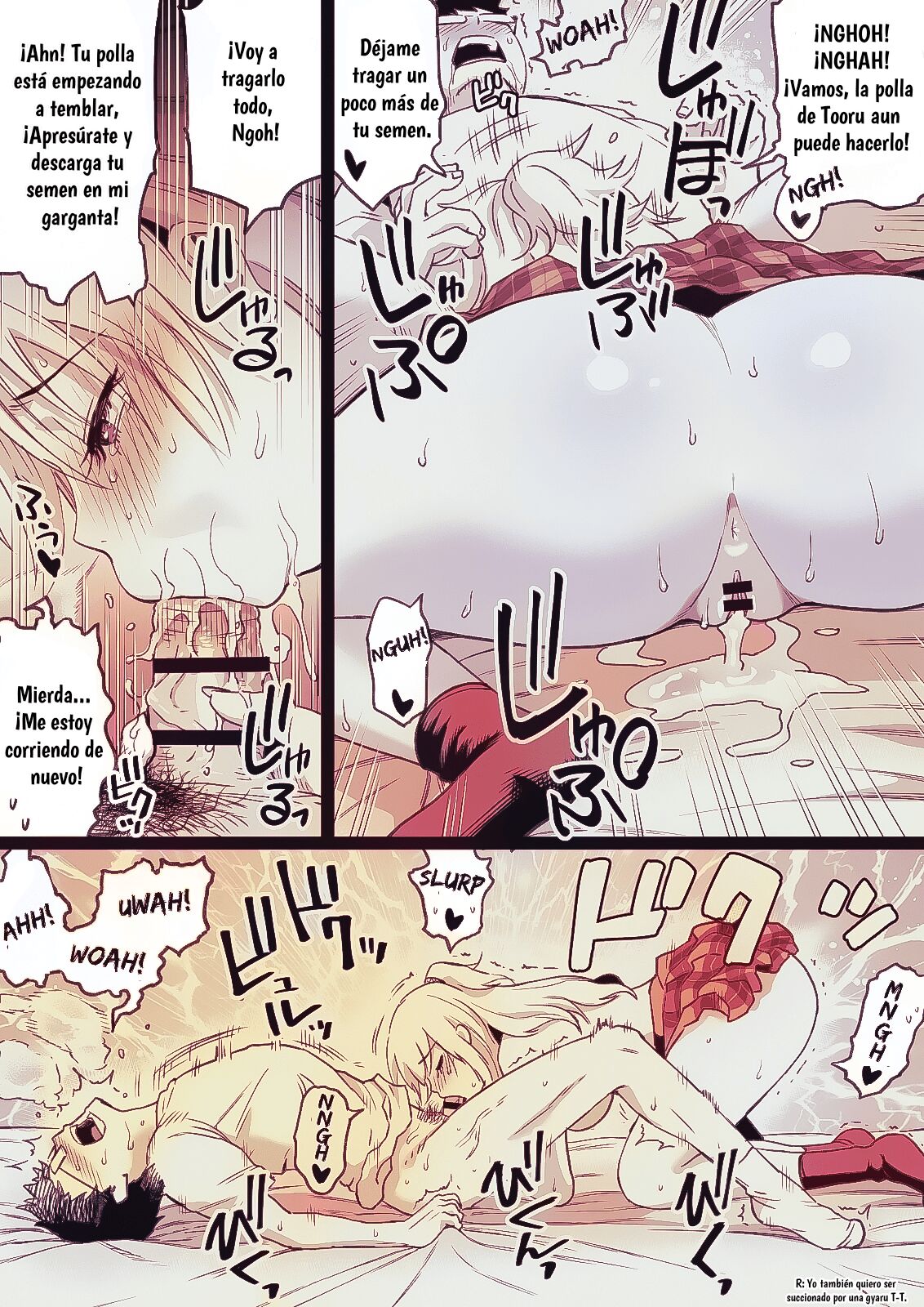 Hisashiburi Ni Saikai Shita Osananajimi Wa Dosukebe Gal Ni Nattemashita. 이미지 번호 45