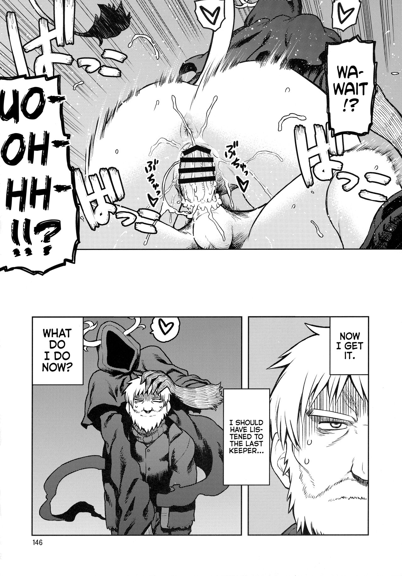 (Kemoket 11) [Mayoineko] Tsukudani's Kemo-mon story [English] [Kinsei Translations] 6eme image