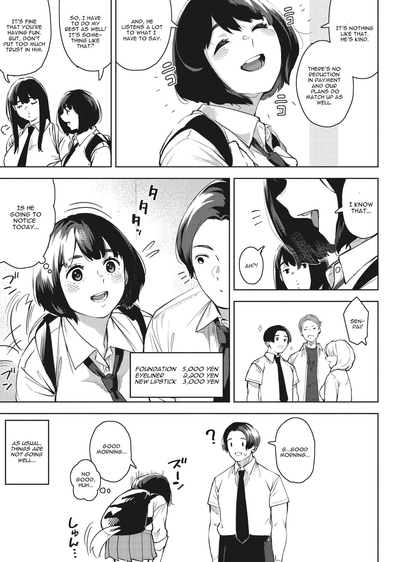 [Rocket Monkey] H shitai Kanojo Zenpen + Chuuhen [English] [CGrascal] image number 7