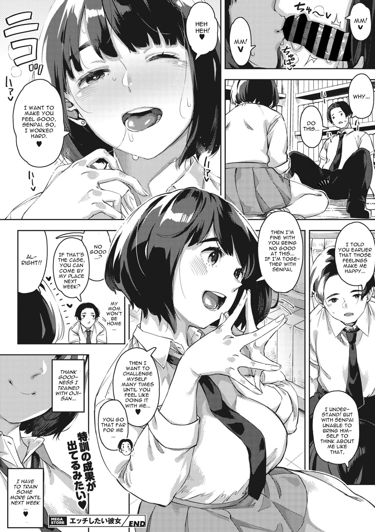 [Rocket Monkey] H shitai Kanojo Zenpen + Chuuhen [English] [CGrascal] numero di immagine  31