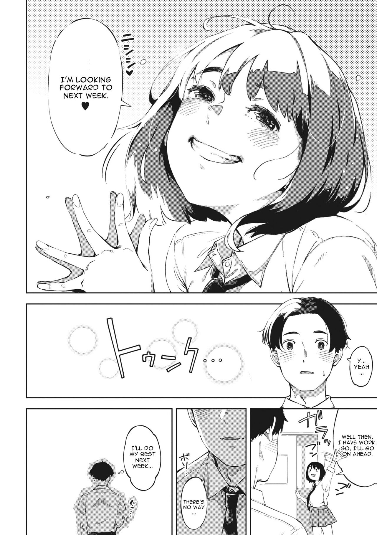 [Rocket Monkey] H shitai Kanojo Zenpen + Chuuhen [English] [CGrascal] 画像番号 33