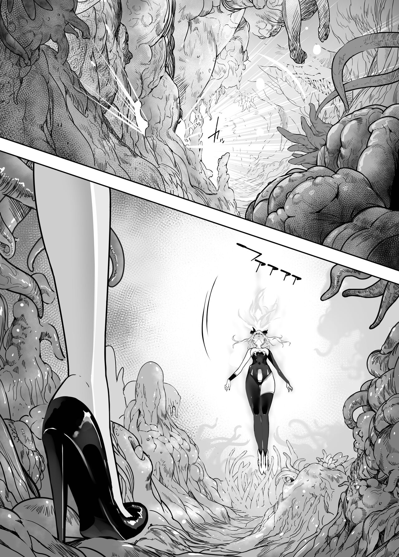 [Shiratama] Seigun no Tami Freejia 3 ~Daraku~ [Chinese] [胸垫汉化组] image number 5