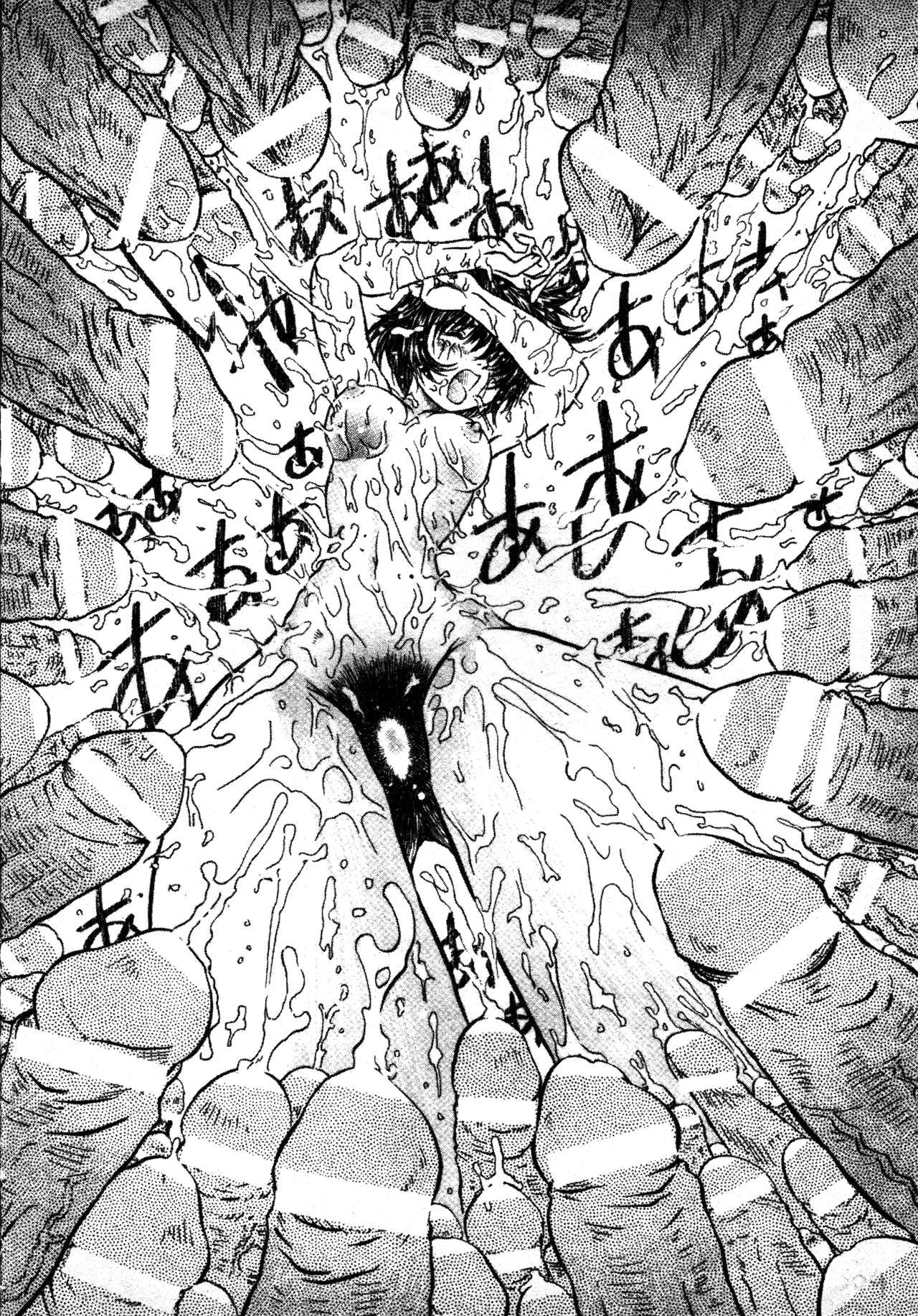 [TAKE] Brave Maiden Kanin Sange [Chinese] image number 173