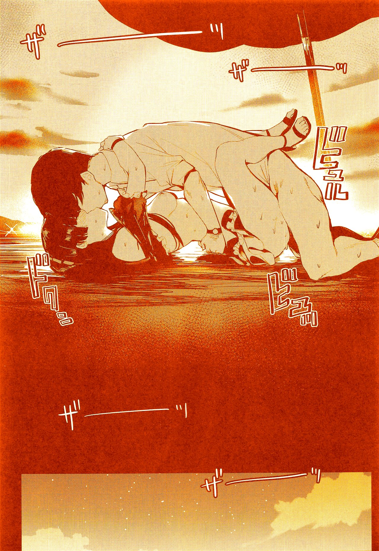 (C96) [virophilia (Orihi Chihiro)] Morganite wa Nurehikaru | 모르거나이트는 젖어 빛난다 (THE iDOLM@STER: Shiny Colors) [Korean] image number 18