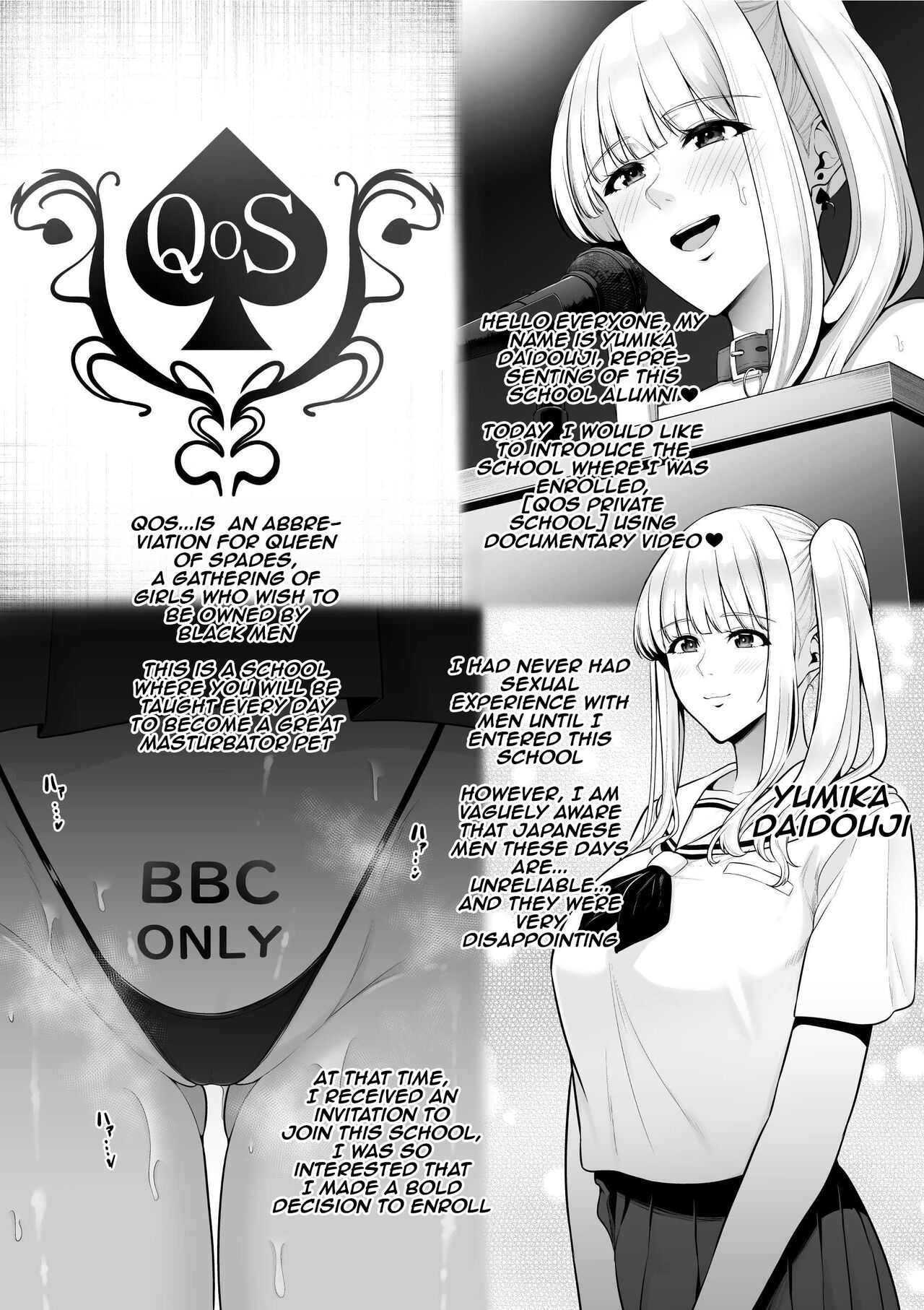 [Sevengar] Private QOS Girls' School | Shiritsu QOS Jogakuen [English] [Aishi21] imagen número 1