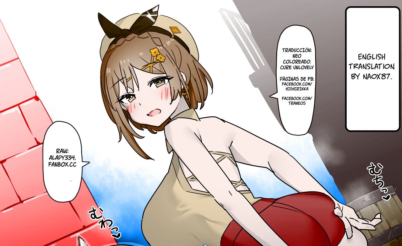 [Higedokoro (Alapi)] Ryza 4P [English] [Colorized] numero di immagine  5