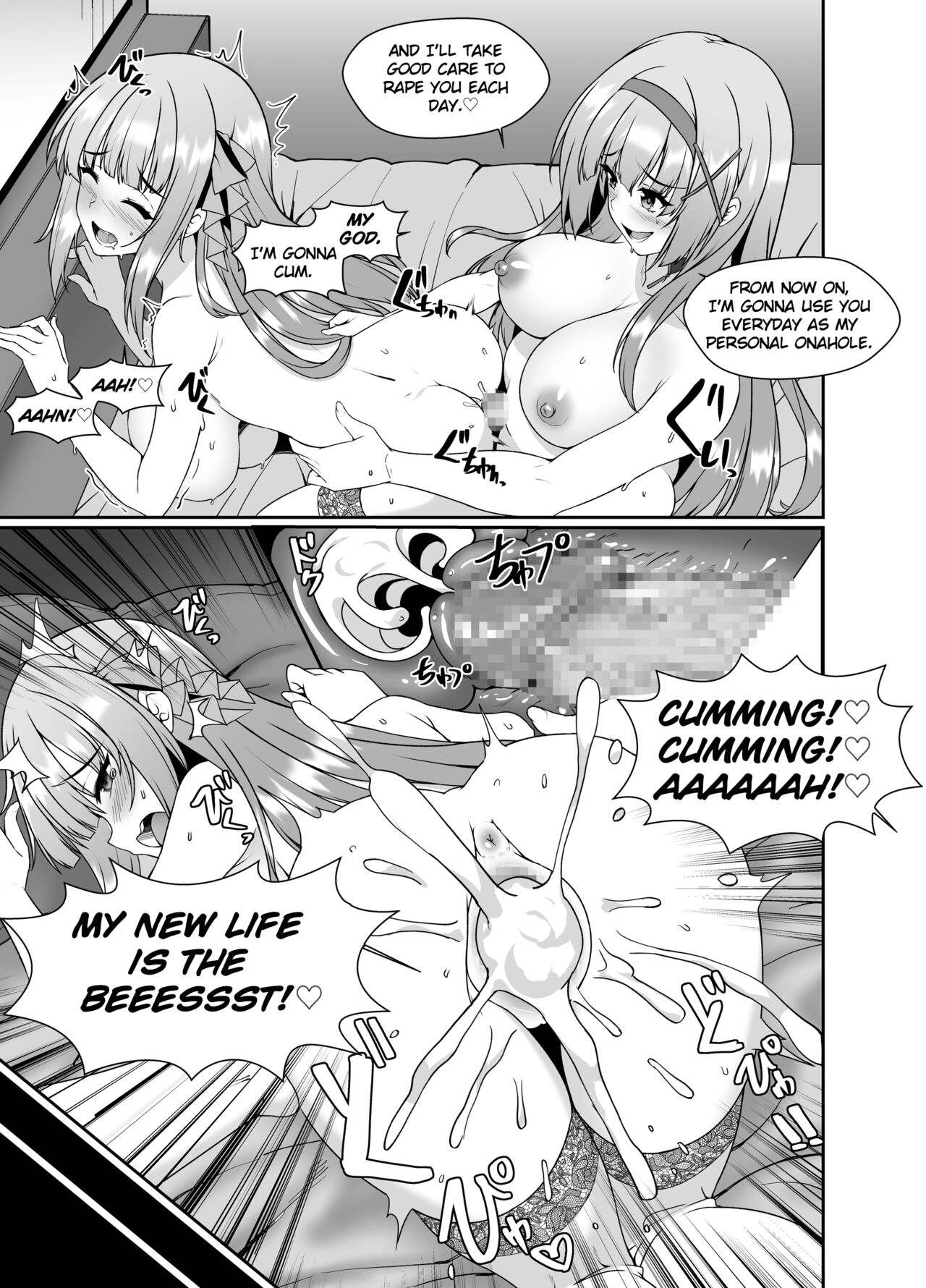 [Seika Kairaku Shoten (Eltoria, Shirokuma A, Mutsukidou)] Hime-sama no Jinsei Itadakimasu -Kawa-ka Sarete Ossan ni Karada o Nottorarete Shimau Himekishi Monogatari- [English] [TheFrogManScans] image number 33