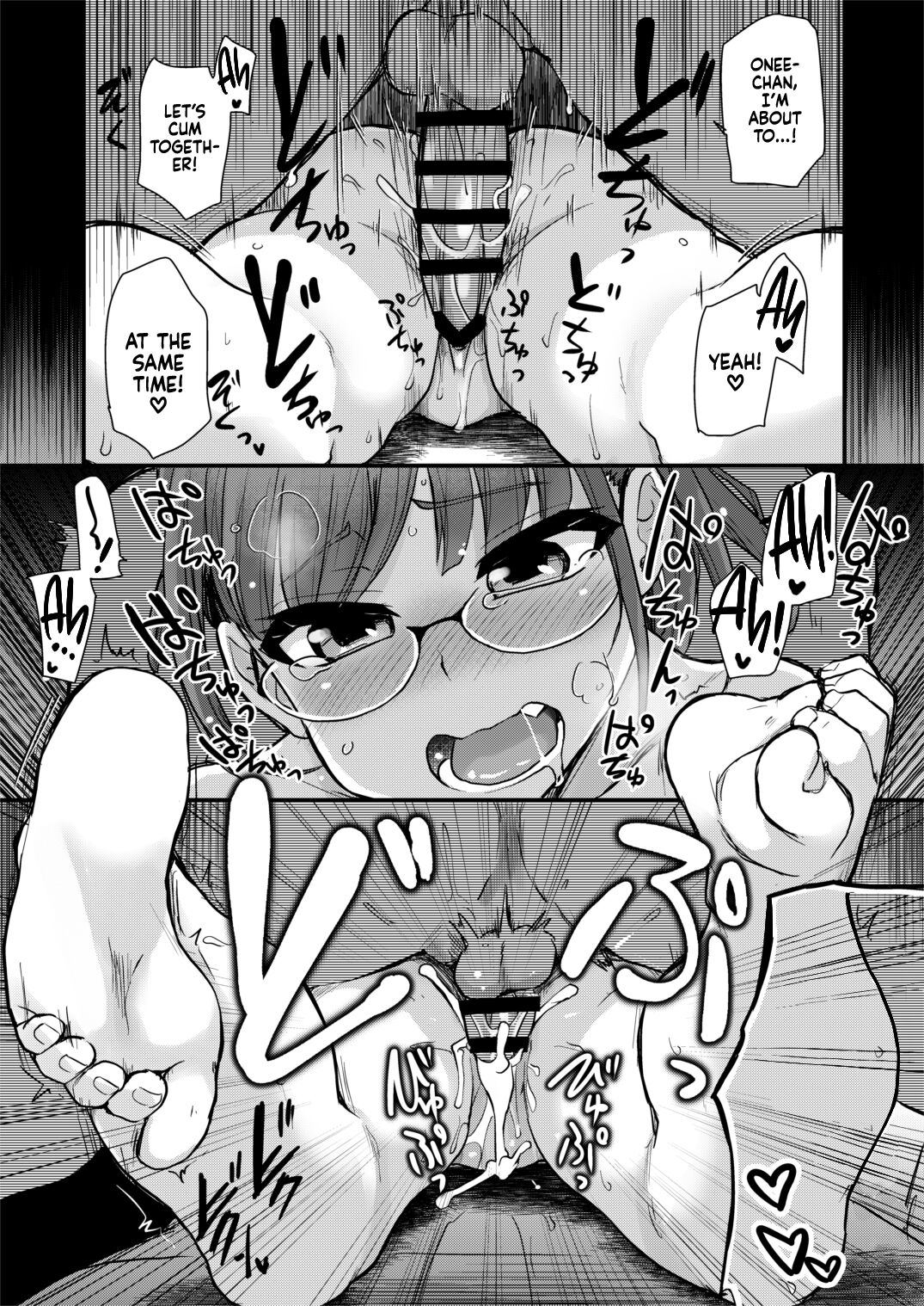 [Shin Hijiridou Honpo (Hijiri Tsukasa)] Tomodachi ga Urayamu H Sugiru Boku no Mama to Onee–chan wa, Tokoro Kamawazu Boku o Yuuwaku o Shite Kimasu. [English] {Hennojin} [Digital] 이미지 번호 31