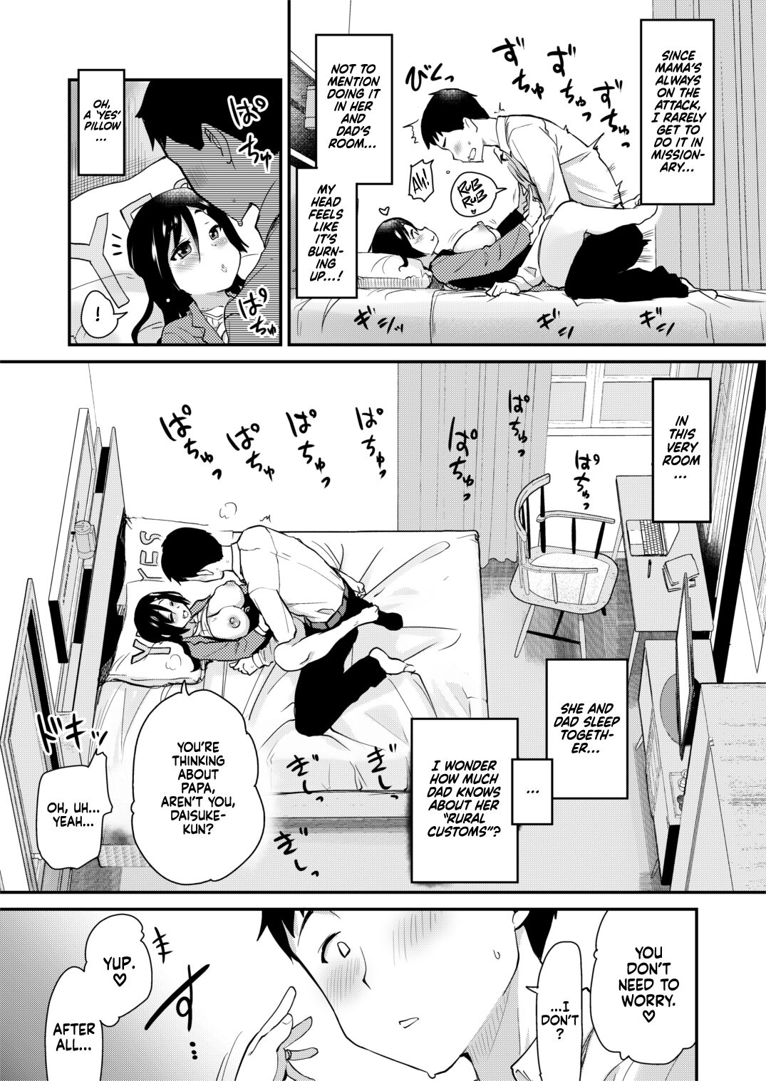 [Shin Hijiridou Honpo (Hijiri Tsukasa)] Atarashiku Dekita Mama ga Ero Sugiru Nichijou. [English] {Hennojin} [Digital] imagen número 23