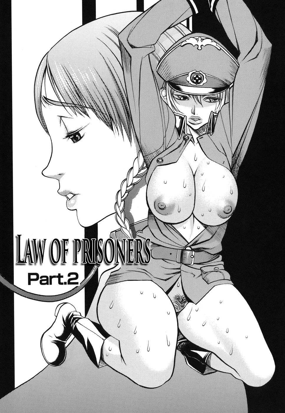 [F.S] Horyo no Okite - THE LAW OF THE PRISONER Ch. 2 [Portuguese-BR] [Tsukai Hentai] 이미지 번호 1