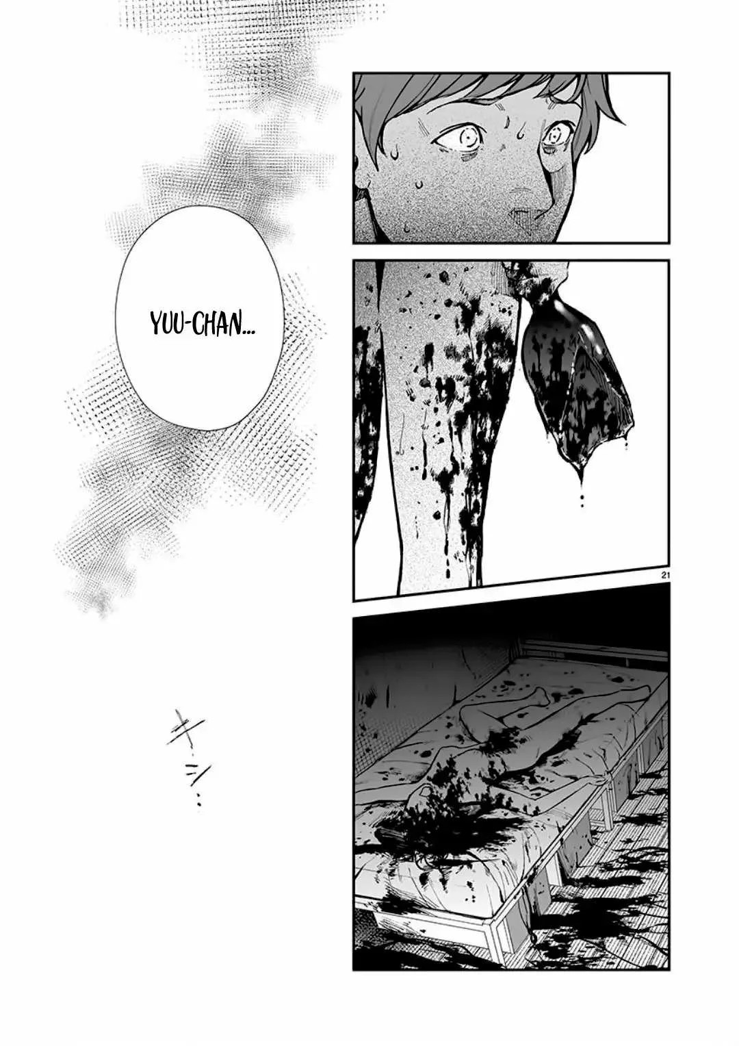 Cuando yo nací el diablo dijo verga | Amor puro image number 21