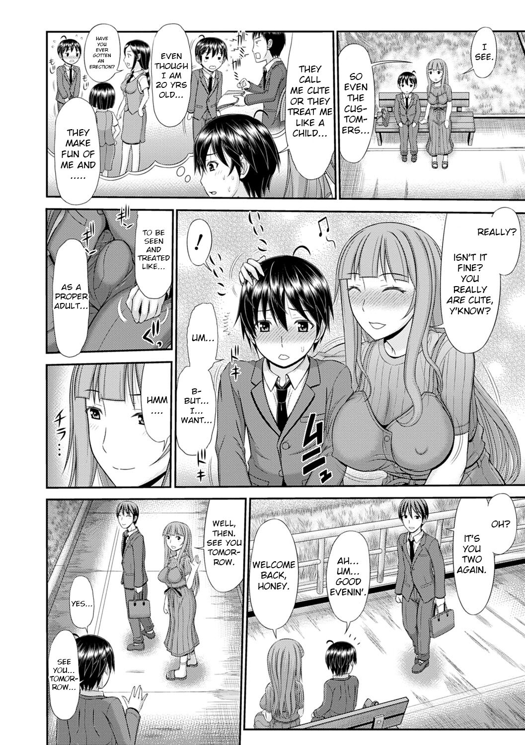 [Kamiishi Nyny] Shoku Saikan Ch.6 [English] [CHLOEVEIL] [Digltal] imagen número 2