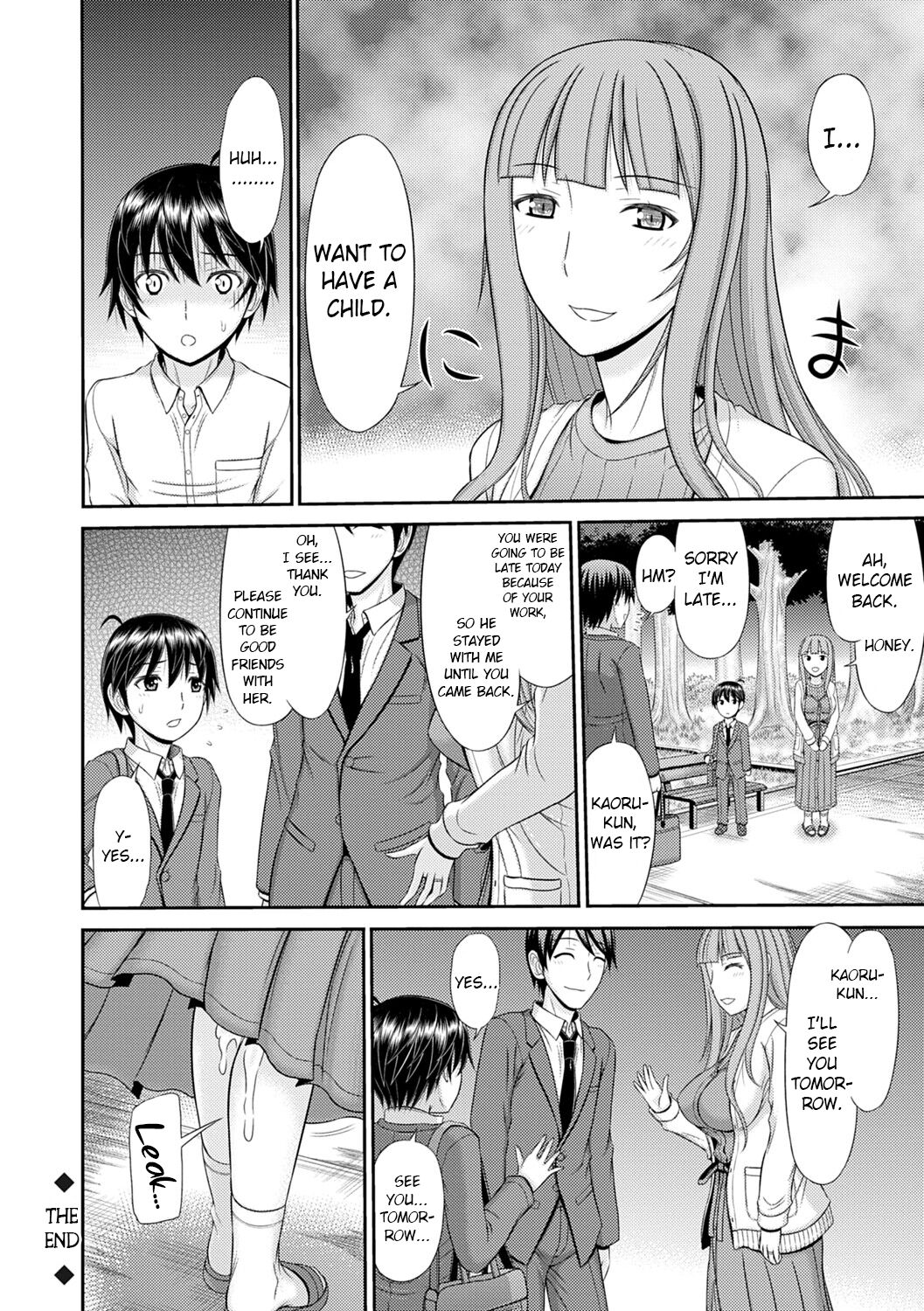 [Kamiishi Nyny] Shoku Saikan Ch.6 [English] [CHLOEVEIL] [Digltal] imagen número 20