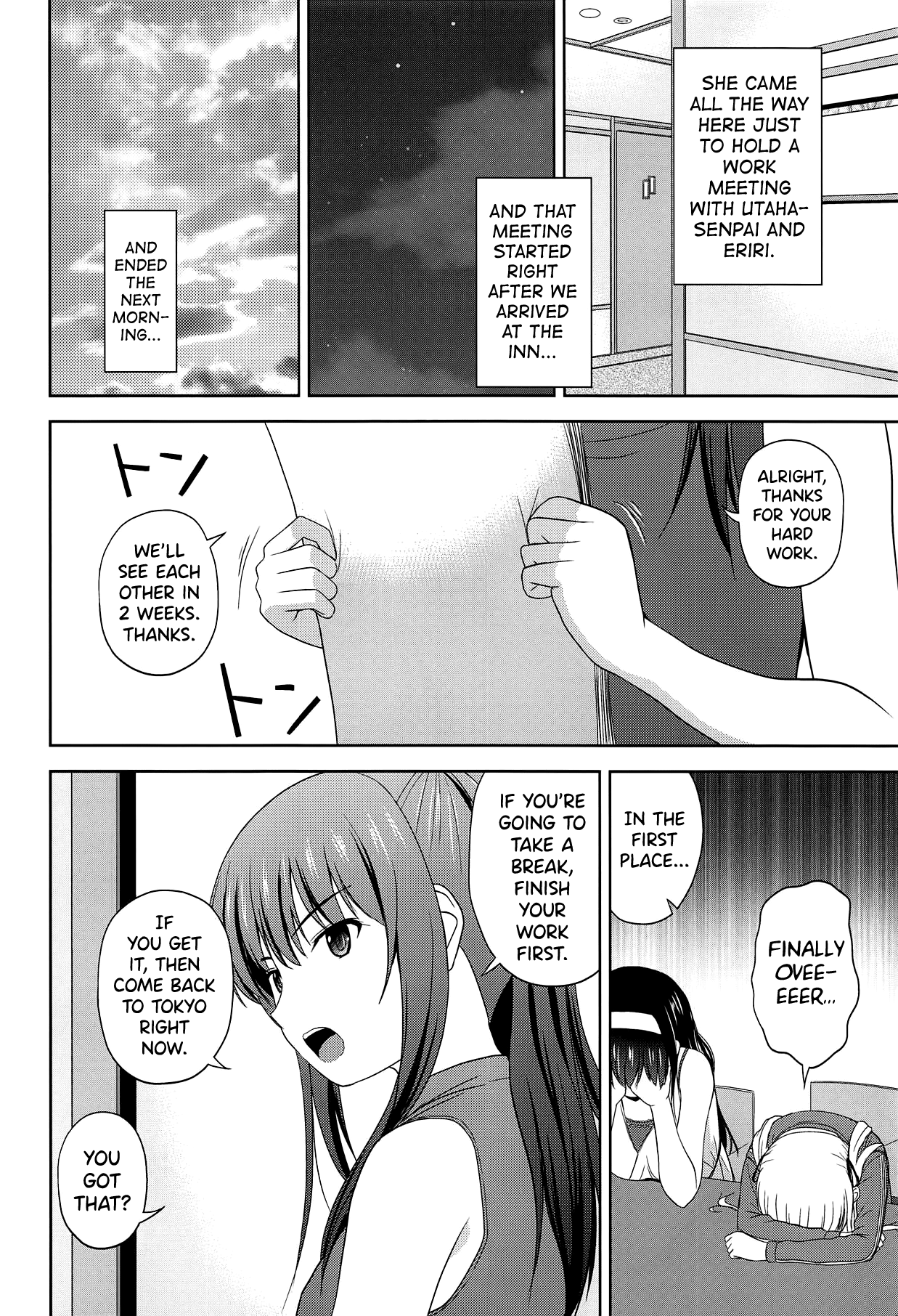 (C95) [G-SCAN CORP. (Satou Chagashi)] Saenai Utaha to Eriri no Rinri Shinsakai (Saenai Heroine no Sodatekata) [English] [biribiri] numero di immagine  5