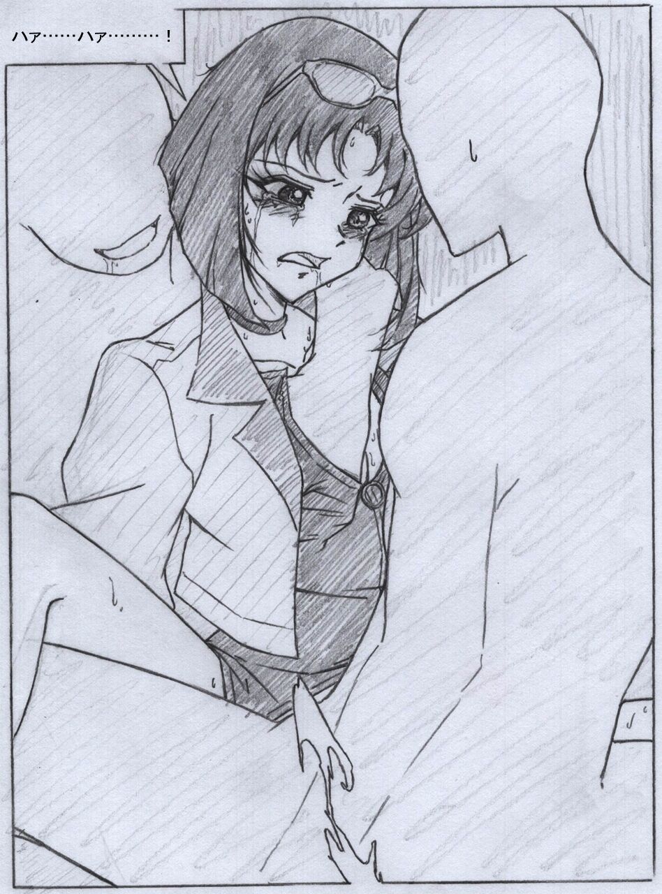 [Chinjawin] F Hani Cheats 3 (Cutey Honey) image number 7