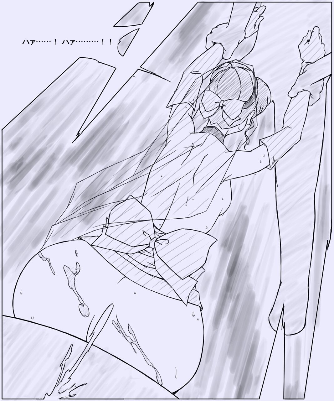 [Chinjawin] F Hani Cheats 3 (Cutey Honey) image number 16