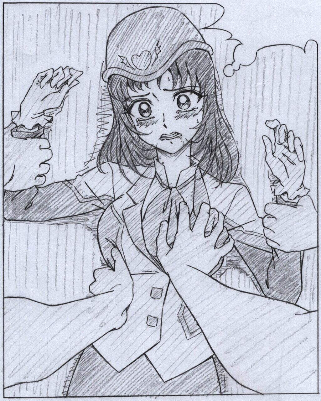 [Chinjawin] F Hani Cheats 3 (Cutey Honey) image number 32