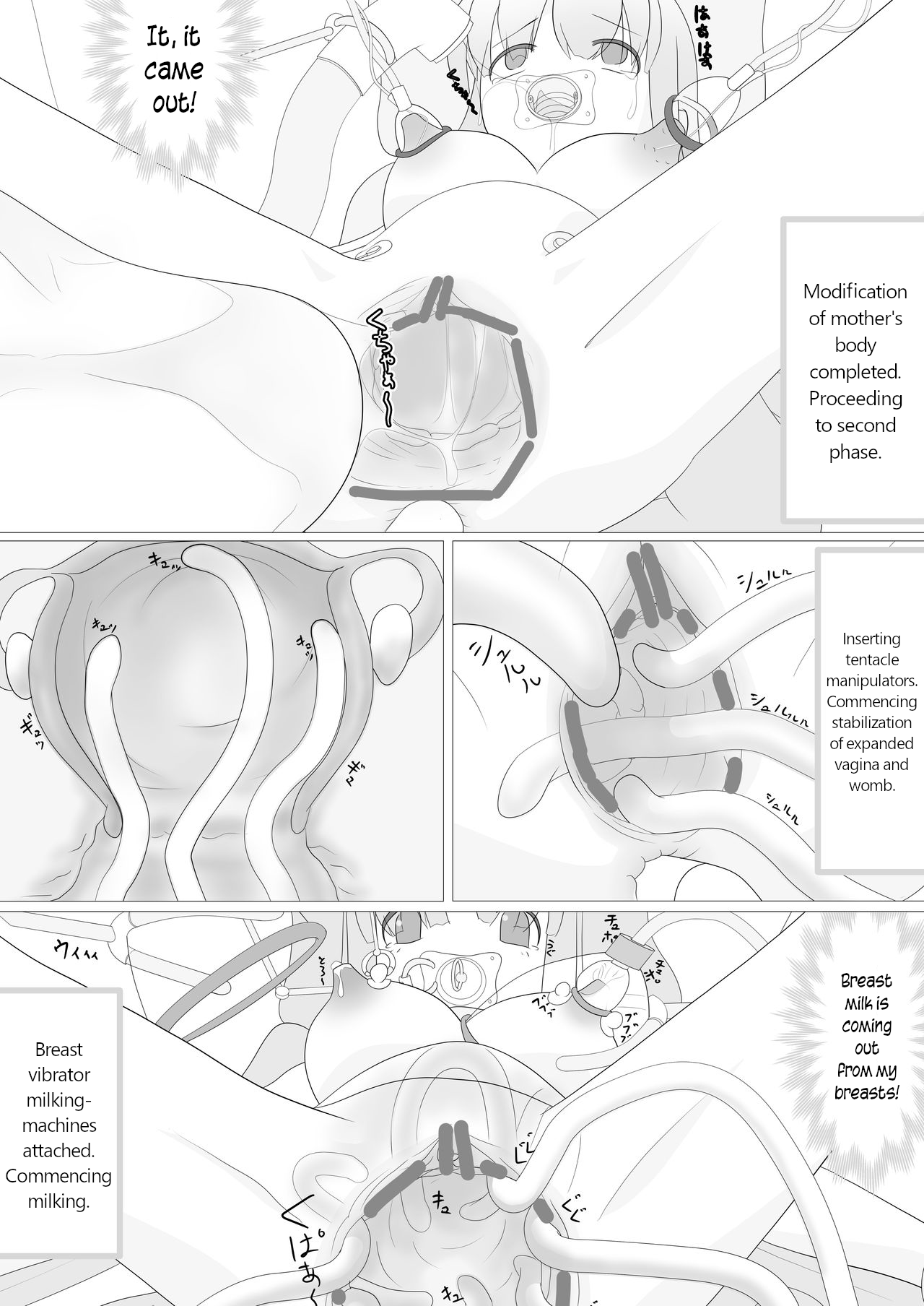 [Konagona Biscuit (Asamaki)] Abduction Nursery ~How One Day a Young Girl Was Turned Into a Nursery~ [English] [Rinruririn] [Digital] imagen número 9