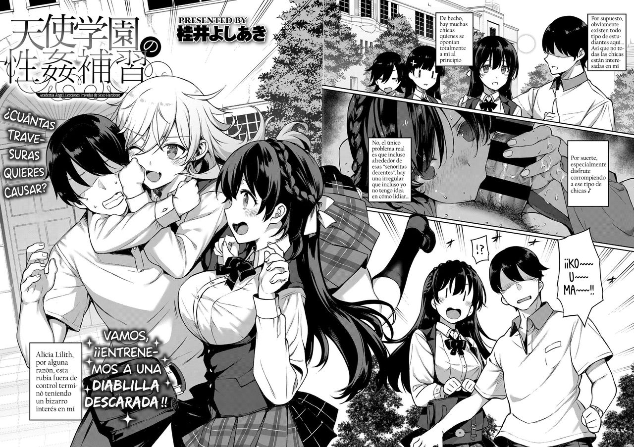 [Katsurai Yoshiaki] Amatsuka Gakuen no Ryoukan Seikatsu Ch. 1-2, 3.5-5.8 [Spanish] [Playguitar103] imagen número 76
