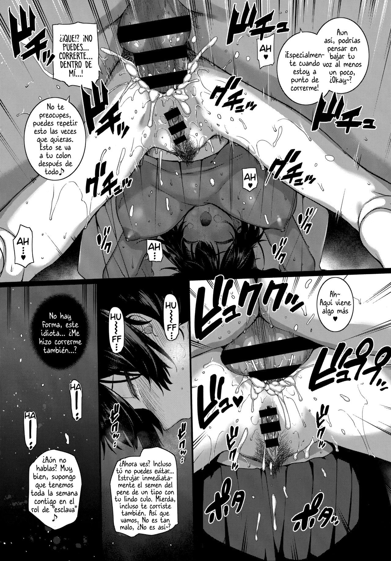 [Katsurai Yoshiaki] Amatsuka Gakuen no Ryoukan Seikatsu Ch. 1-2, 3.5-5.8 [Spanish] [Playguitar103] imagen número 142