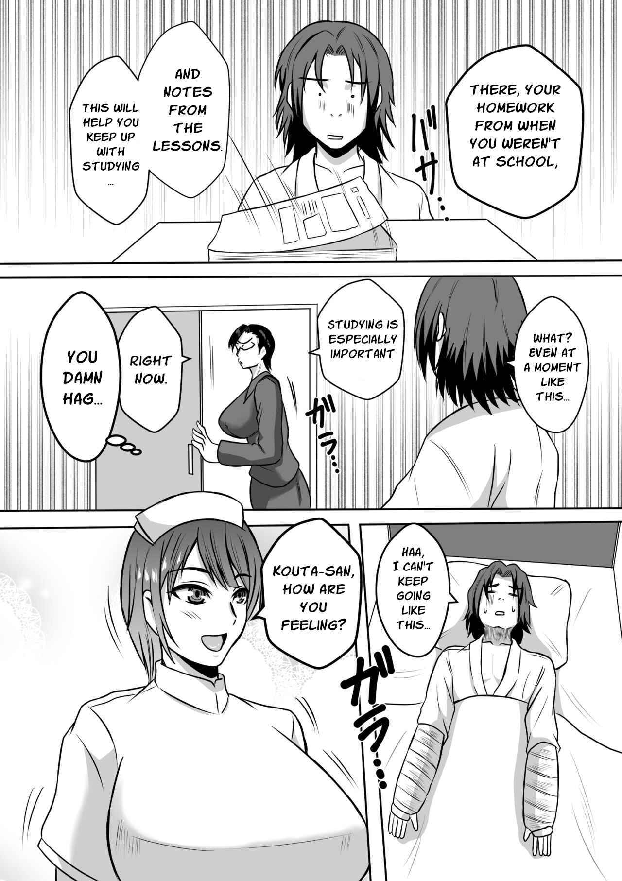 [Karakuri Korokke] Gami x 2 Mama to no Yarichin Nyuin Seikatsu | 2nd Generation Fuckboy Hospital Life With Mom [English] numero di immagine  8
