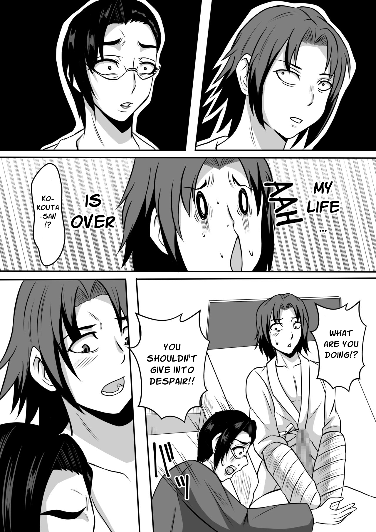 [Karakuri Korokke] Gami x 2 Mama to no Yarichin Nyuin Seikatsu | 2nd Generation Fuckboy Hospital Life With Mom [English] numero di immagine  10