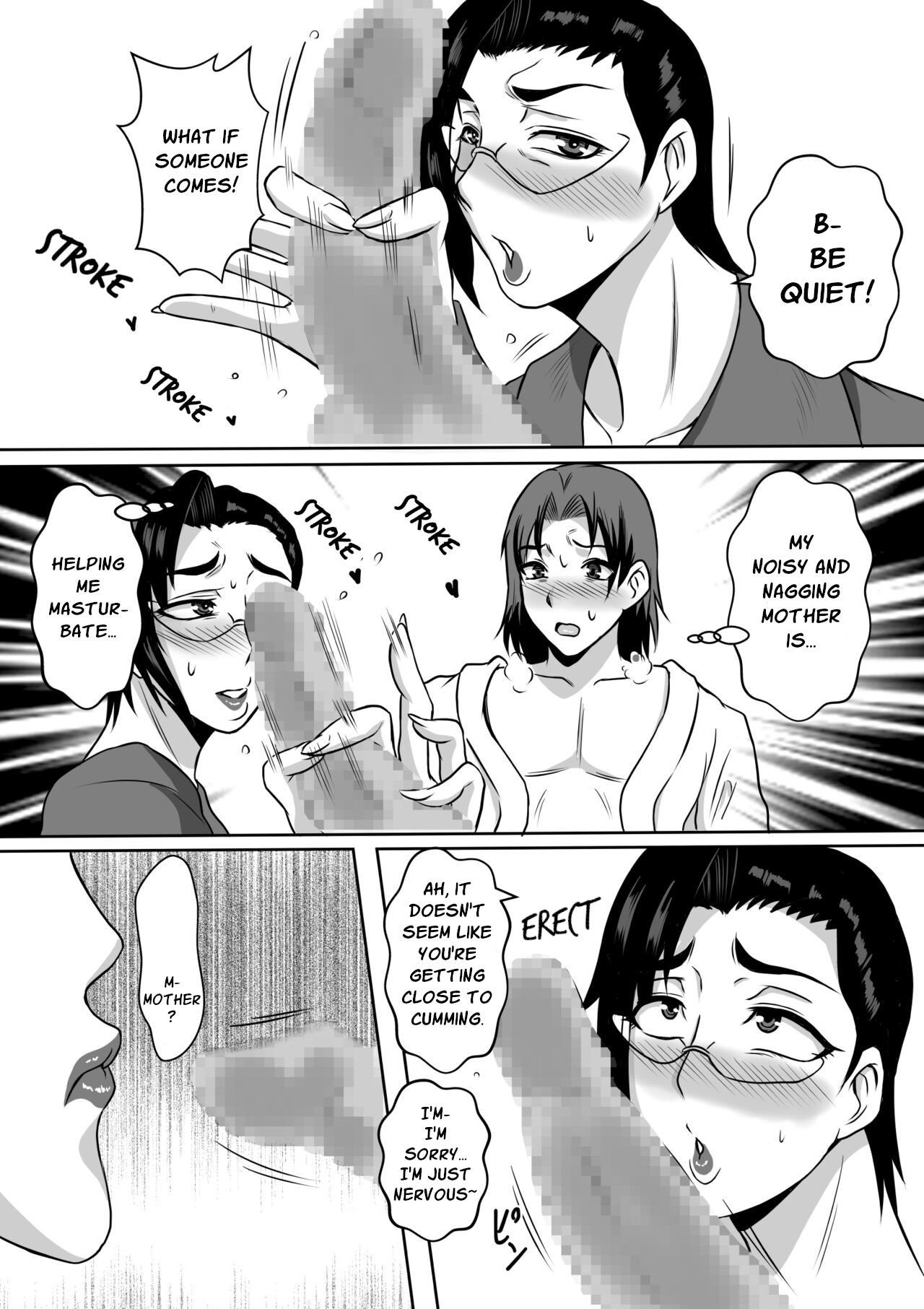 [Karakuri Korokke] Gami x 2 Mama to no Yarichin Nyuin Seikatsu | 2nd Generation Fuckboy Hospital Life With Mom [English] numero di immagine  13