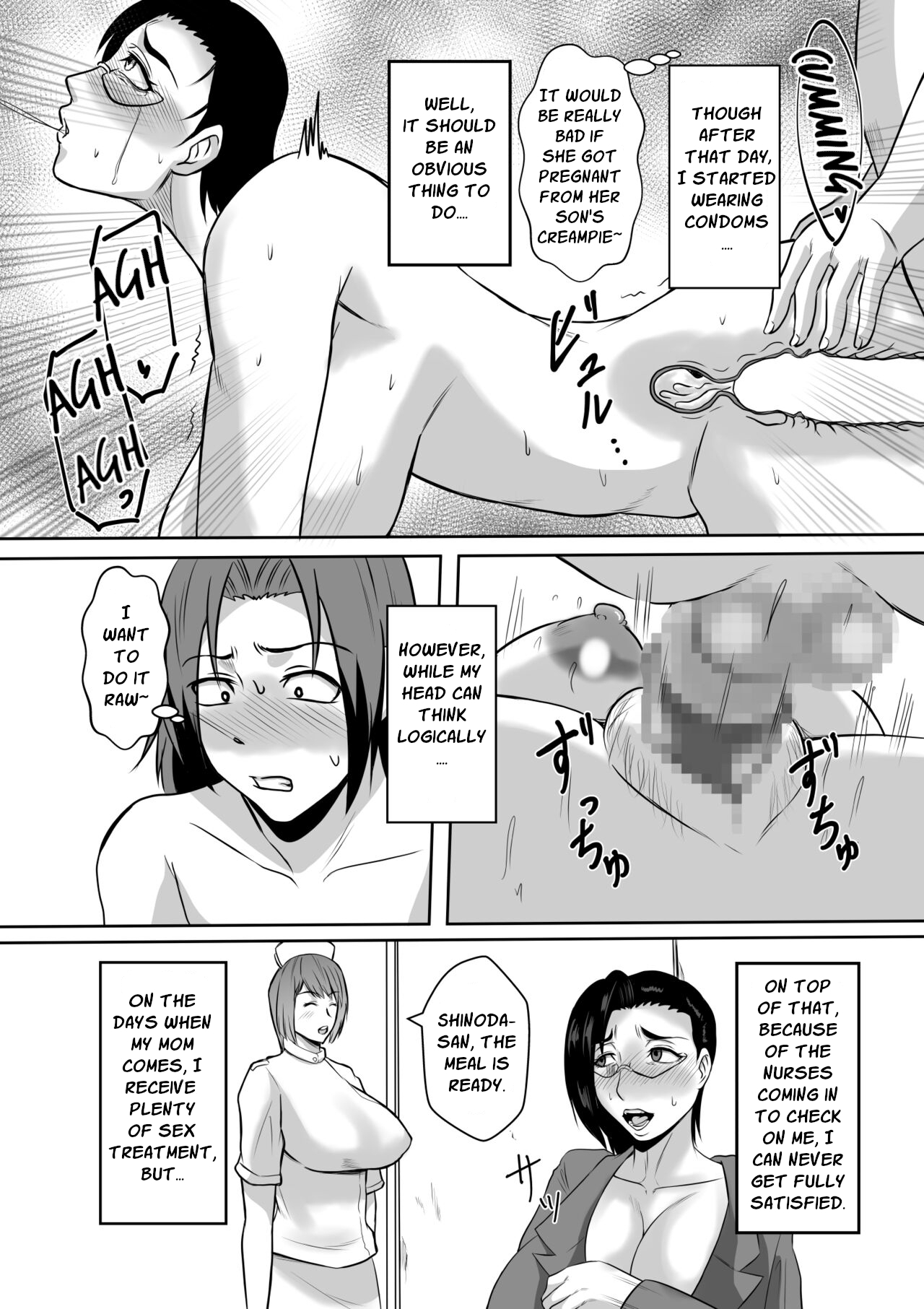 [Karakuri Korokke] Gami x 2 Mama to no Yarichin Nyuin Seikatsu | 2nd Generation Fuckboy Hospital Life With Mom [English] numero di immagine  37