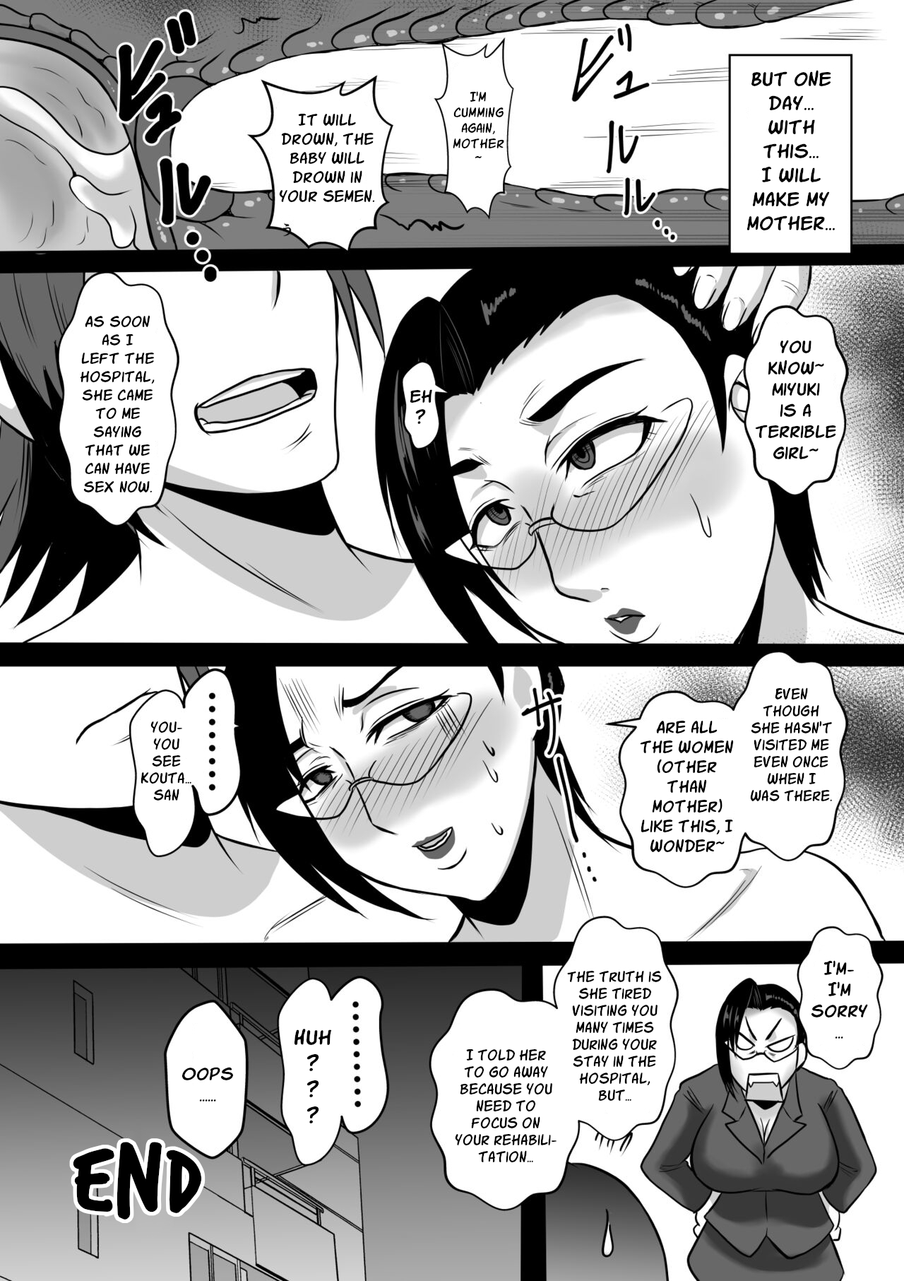 [Karakuri Korokke] Gami x 2 Mama to no Yarichin Nyuin Seikatsu | 2nd Generation Fuckboy Hospital Life With Mom [English] numero di immagine  56