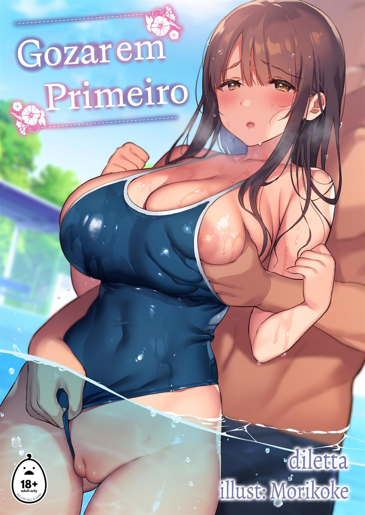 [diletta (Morikoke)] Hontou wa Sukitte Iitakatta [Portuguese] 이미지 번호 1