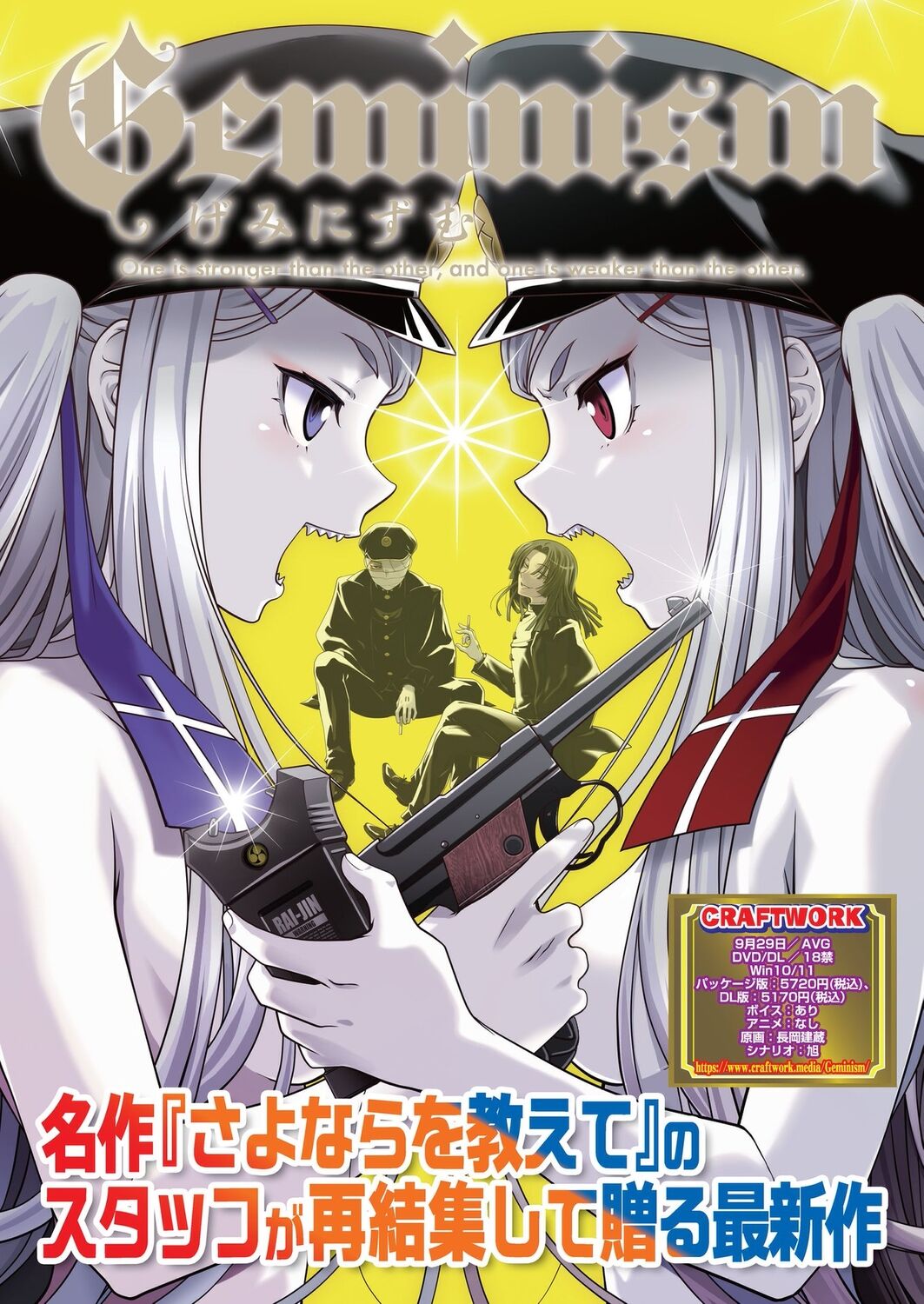 BugBug 2023-08 [Digital] 이미지 번호 36