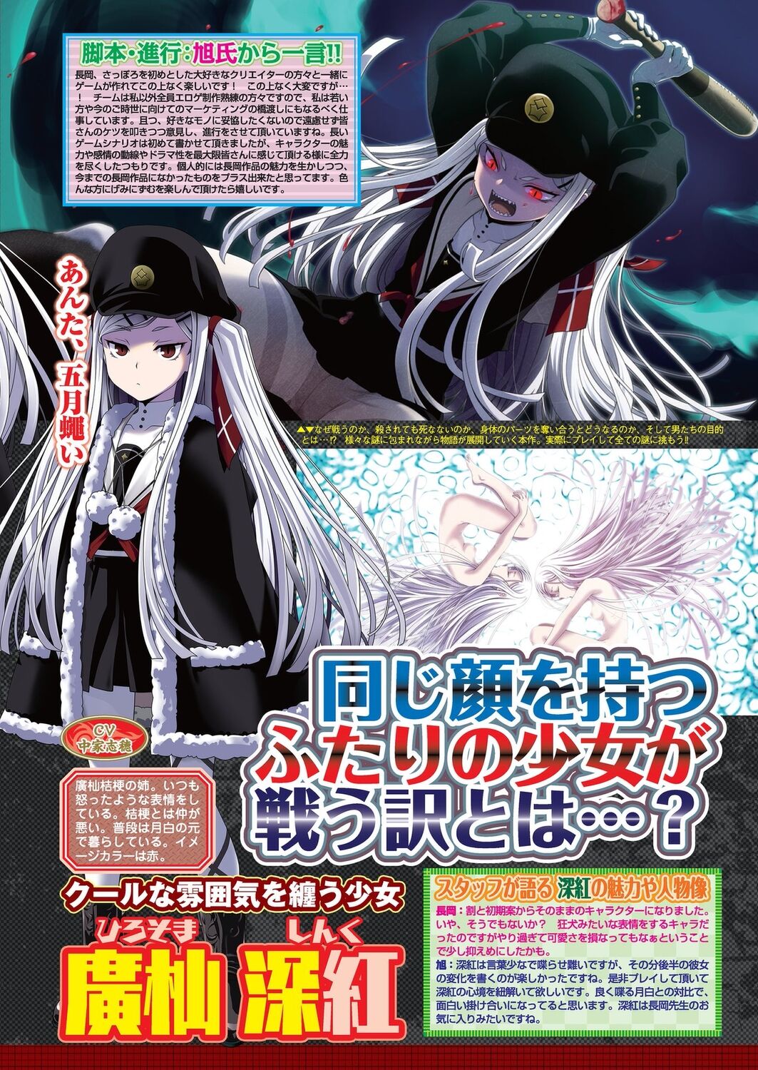 BugBug 2023-08 [Digital] 이미지 번호 39