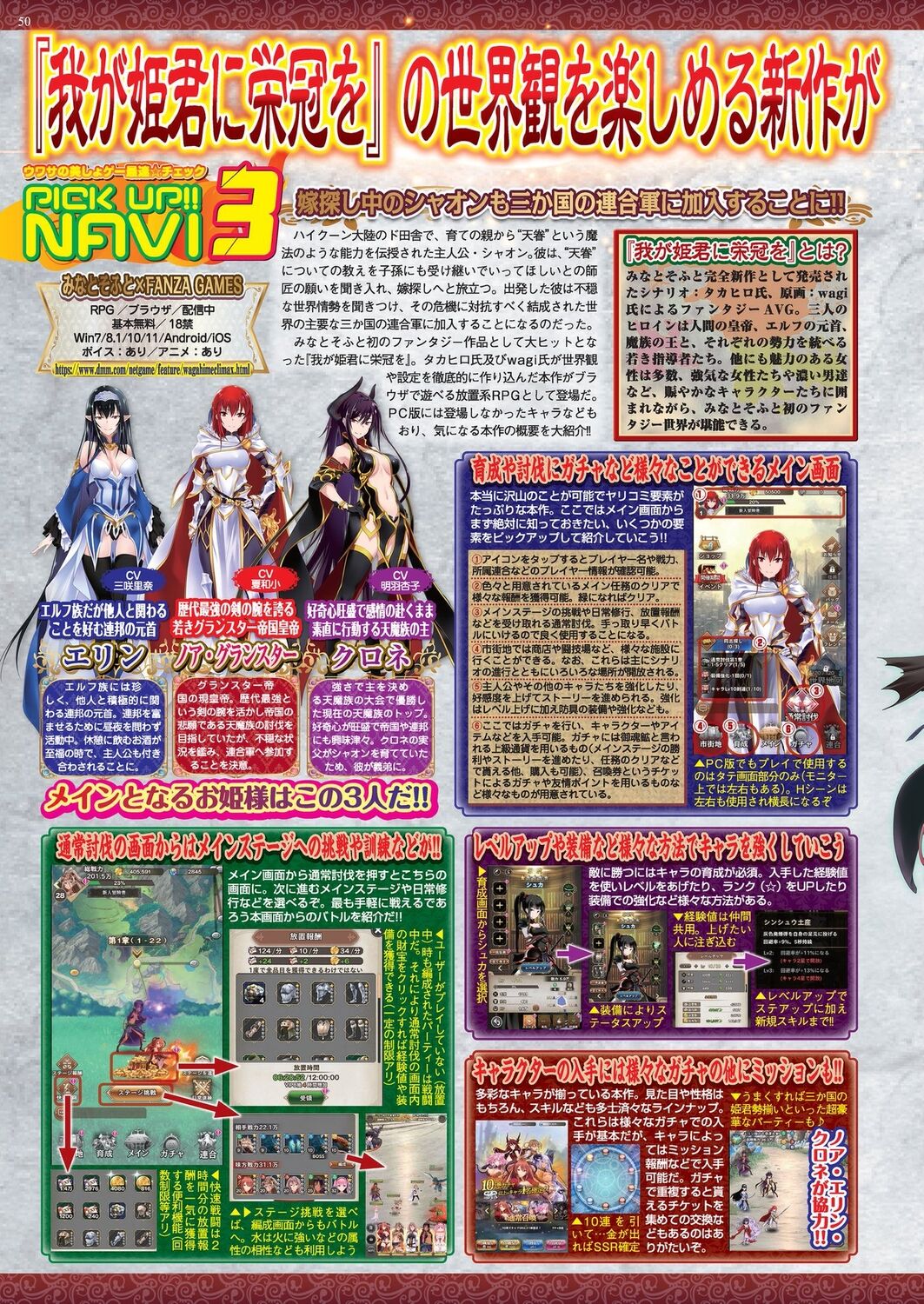 BugBug 2023-08 [Digital] 이미지 번호 48