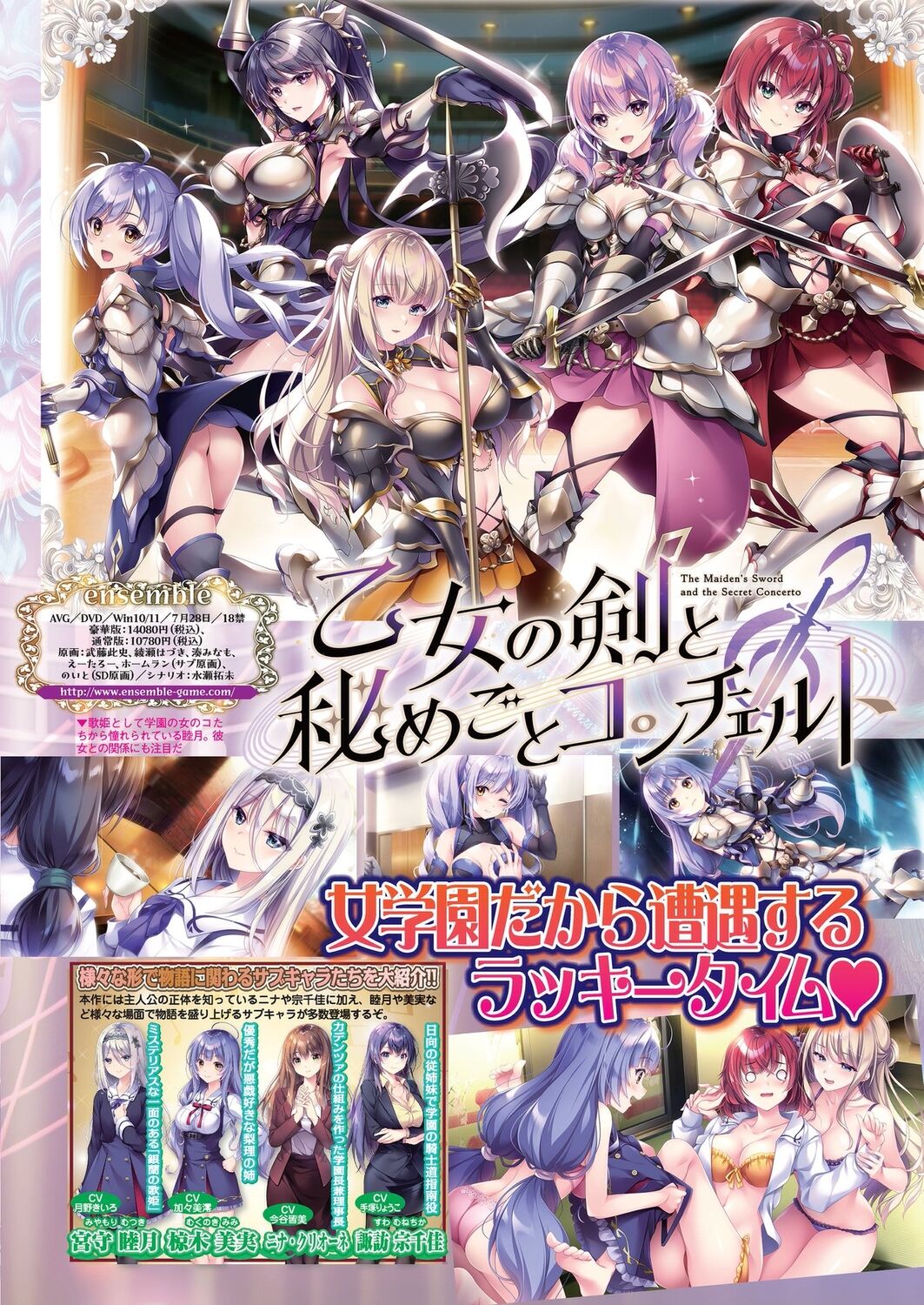 BugBug 2023-08 [Digital] 이미지 번호 89