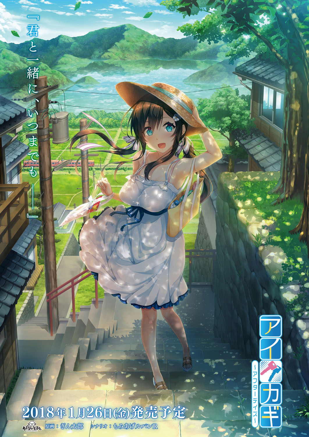 BugBug 2018-02 [Digital] 图片编号 2