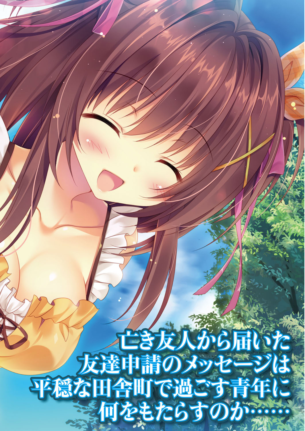 BugBug 2018-02 [Digital] 图片编号 35