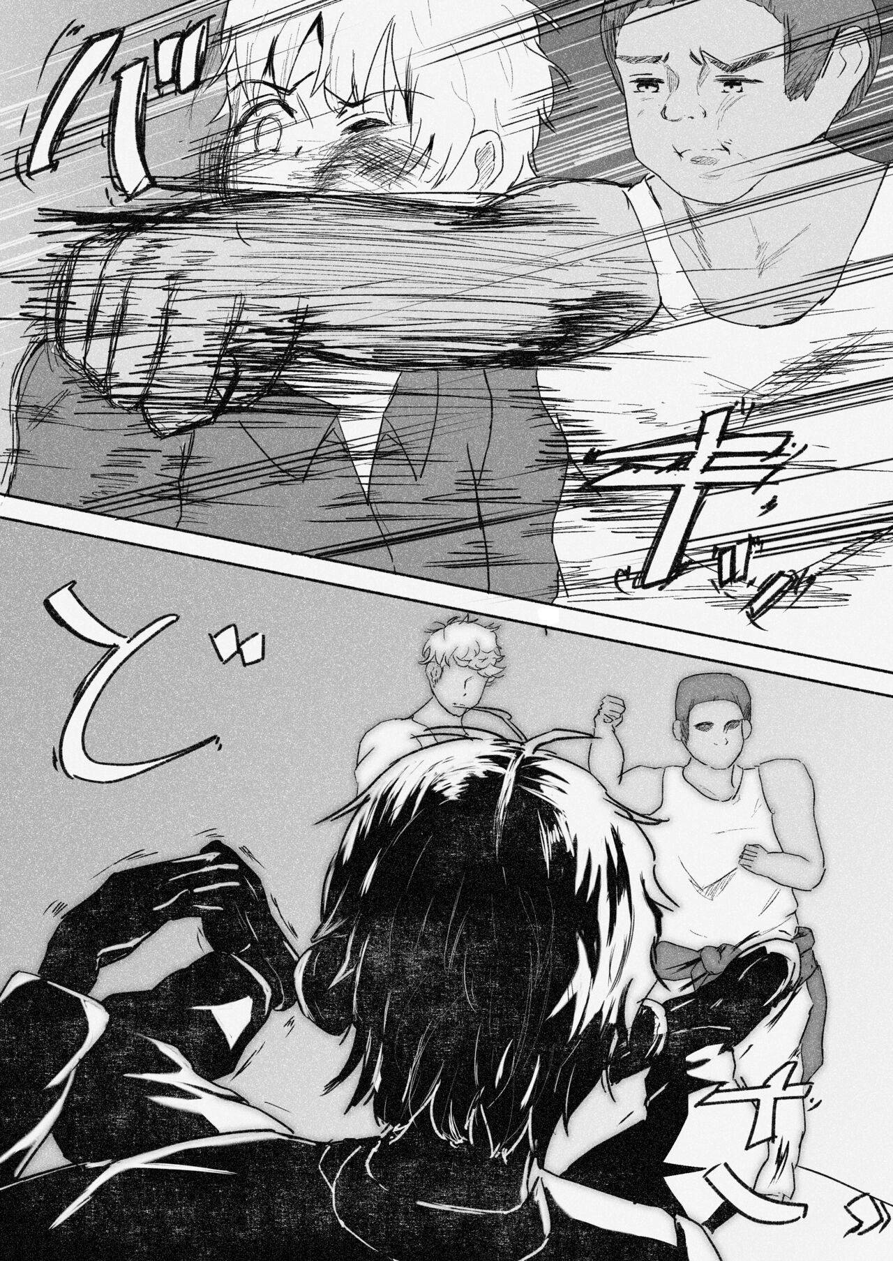 [Barrichello] Mura Musume Otto yori mo Tsuyoi Otoko no Aji o Shiru 画像番号 15