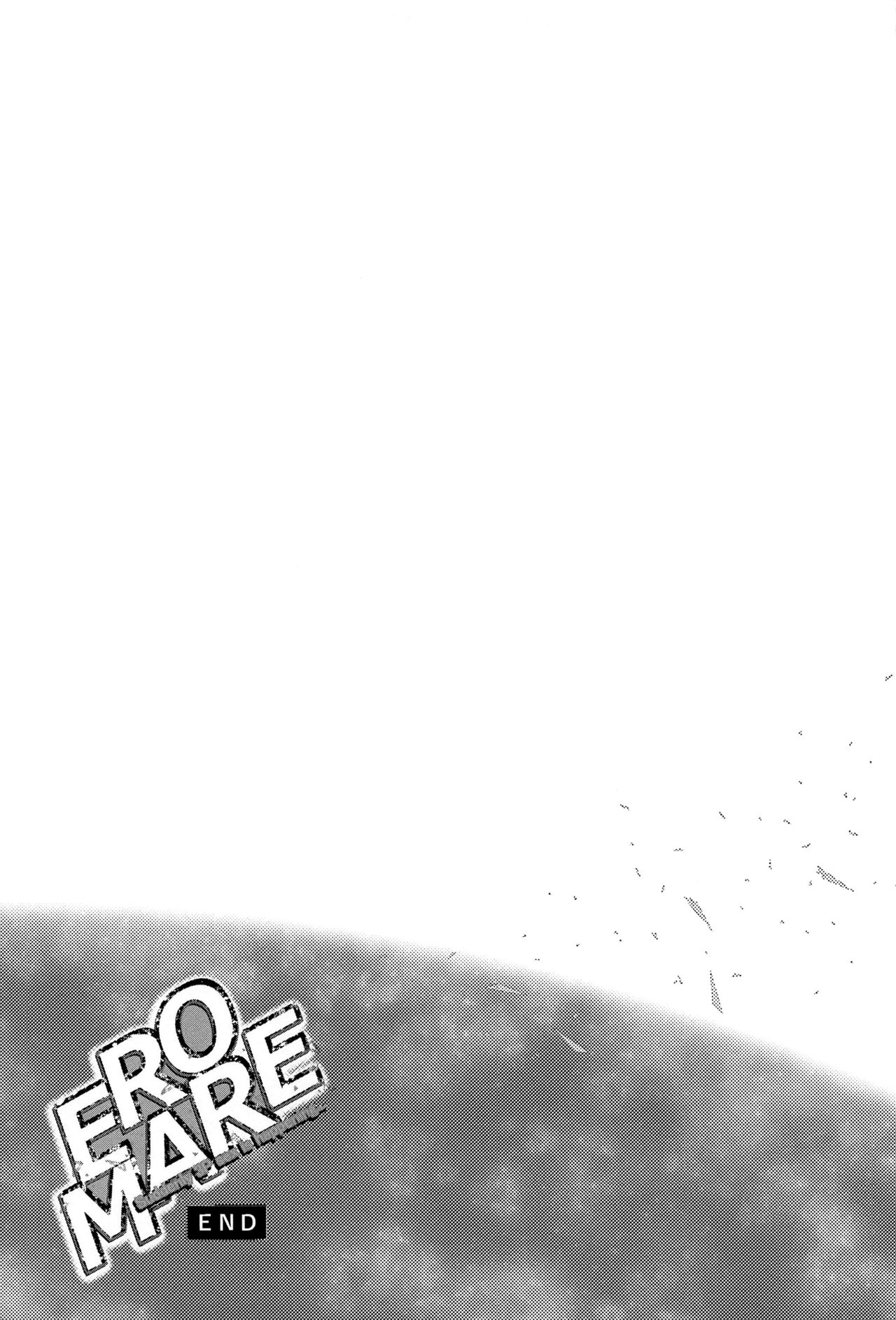 (C96) [Hissatsuwaza (Hissatsukun)] EROMARE - Suddenly 3P sex is happening... (Promare) [English] [SDTLs] Bildnummer 16