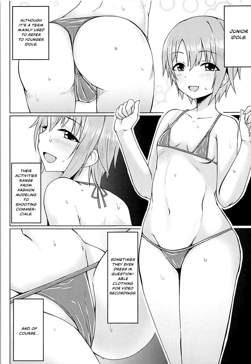 (COMIC1☆13) [SUGAR MAPLE (Yunodon)] Otome Crack (THE IDOLM@STER CINDERELLA GIRLS)  [English] [Thennos Scans] 画像番号 4