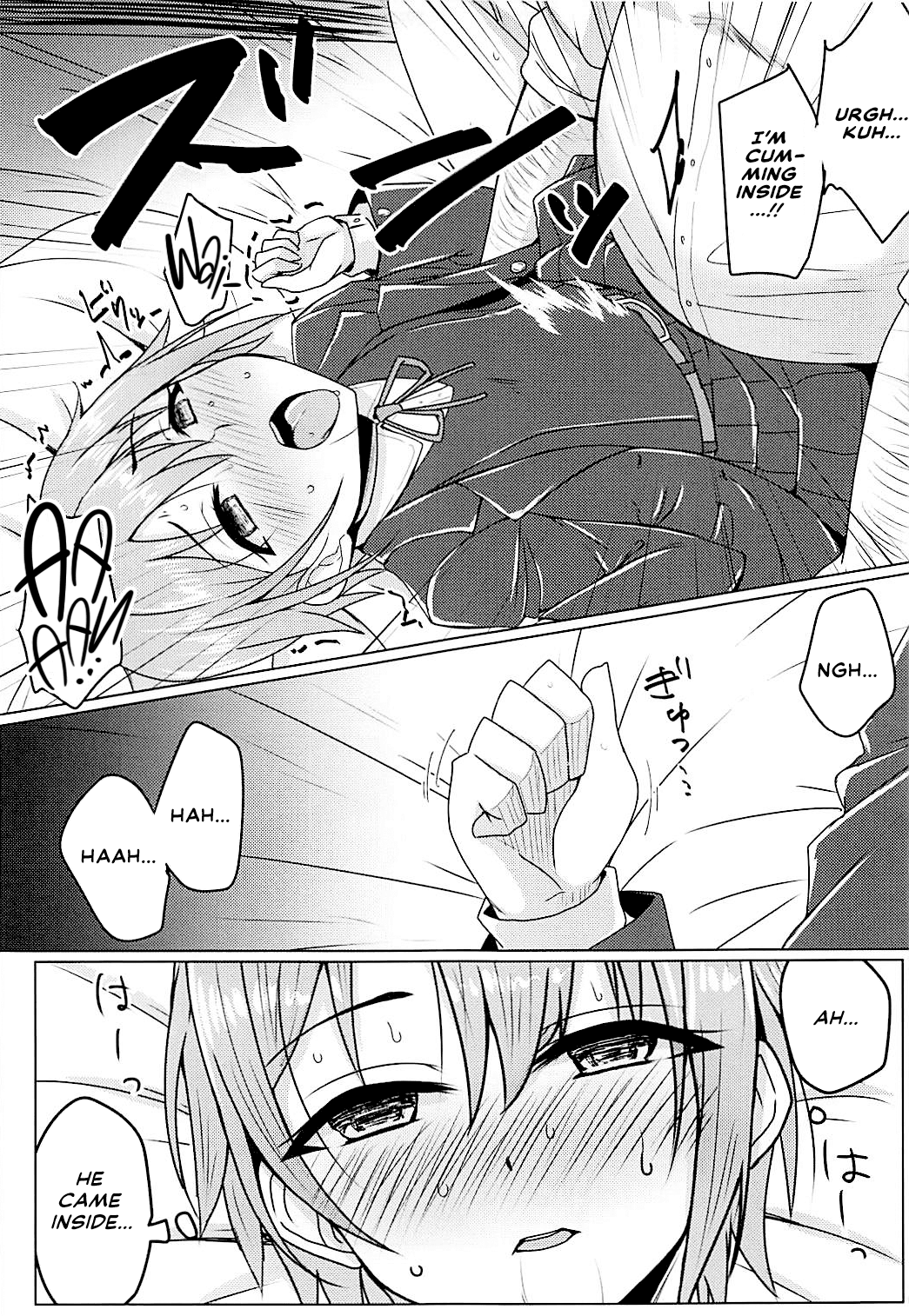 (COMIC1☆13) [SUGAR MAPLE (Yunodon)] Otome Crack (THE IDOLM@STER CINDERELLA GIRLS)  [English] [Thennos Scans] 画像番号 12