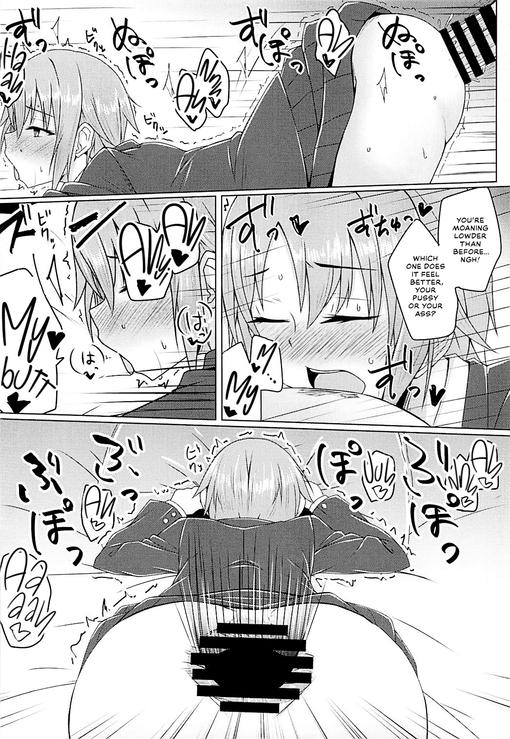 (COMIC1☆13) [SUGAR MAPLE (Yunodon)] Otome Crack (THE IDOLM@STER CINDERELLA GIRLS)  [English] [Thennos Scans] 画像番号 15