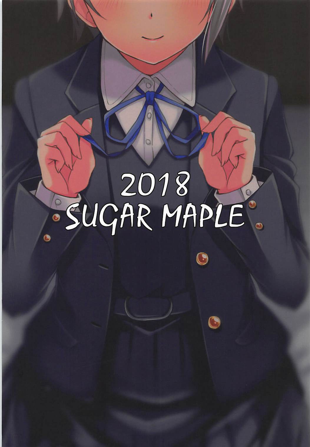 (COMIC1☆13) [SUGAR MAPLE (Yunodon)] Otome Crack (THE IDOLM@STER CINDERELLA GIRLS)  [English] [Thennos Scans] 画像番号 22