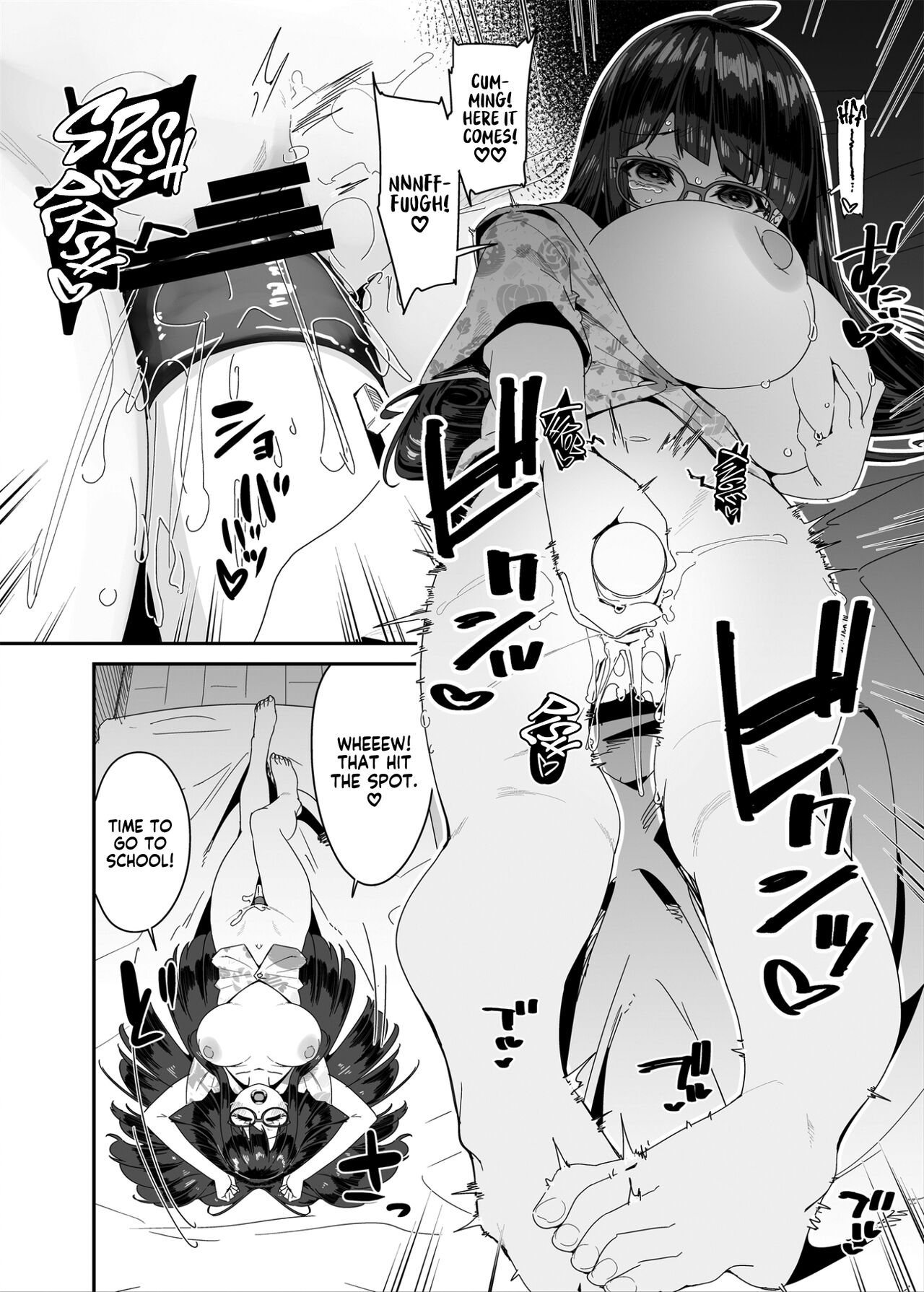 [condiment moderately (Maeshima Ryou)] Dosukebe Kyonyuu JC ga Kounai Onanie Suru Hanashi | The Slutty, Stacked Middle-Schooler Who Shlicks During Class [English] [Sloppy Seconds] [Digital] imagen número 7
