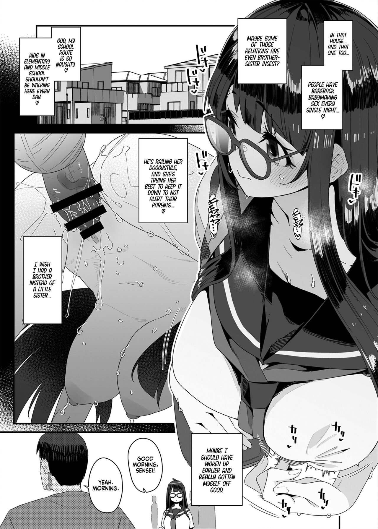 [condiment moderately (Maeshima Ryou)] Dosukebe Kyonyuu JC ga Kounai Onanie Suru Hanashi | The Slutty, Stacked Middle-Schooler Who Shlicks During Class [English] [Sloppy Seconds] [Digital] imagen número 10