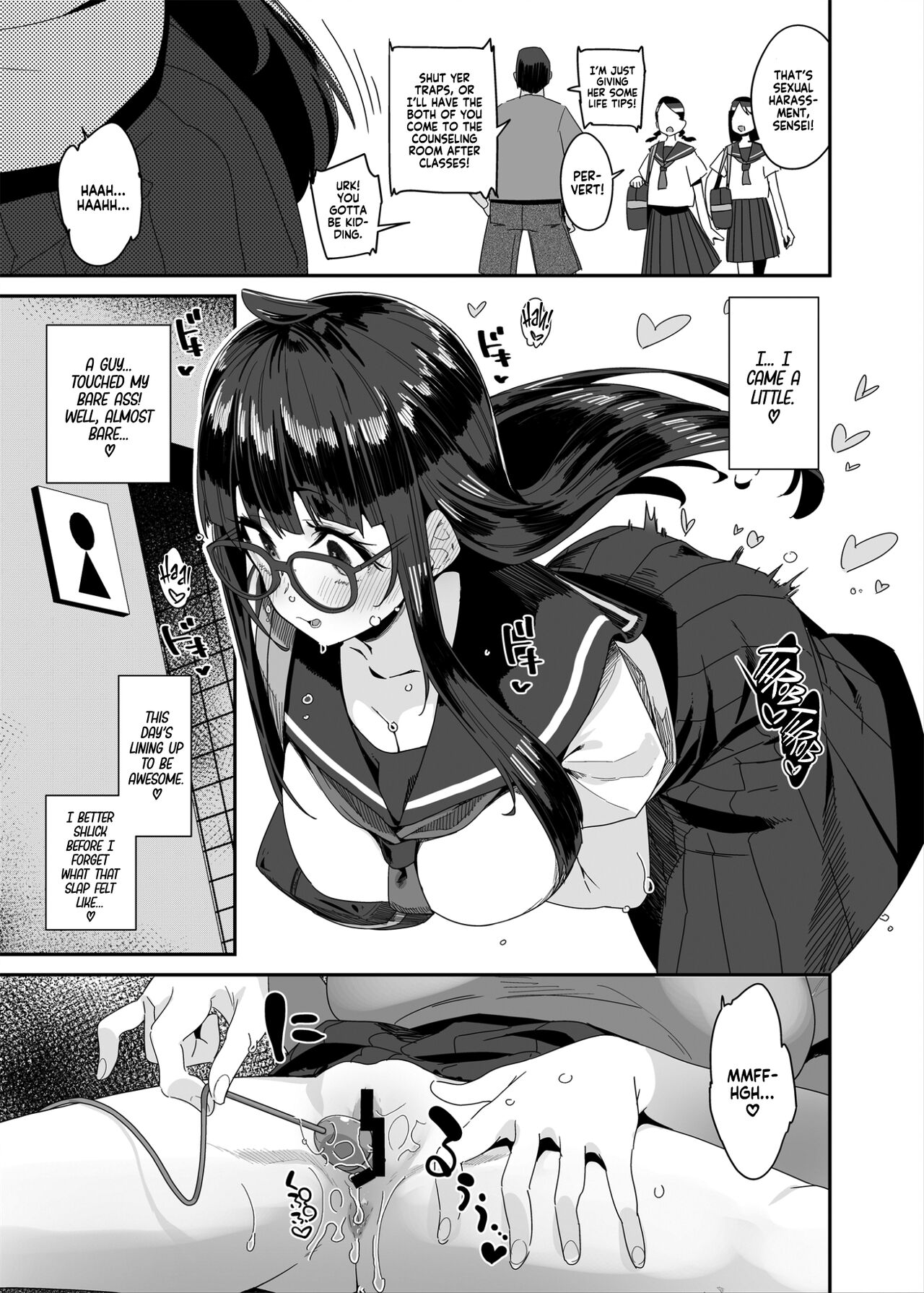 [condiment moderately (Maeshima Ryou)] Dosukebe Kyonyuu JC ga Kounai Onanie Suru Hanashi | The Slutty, Stacked Middle-Schooler Who Shlicks During Class [English] [Sloppy Seconds] [Digital] imagen número 12