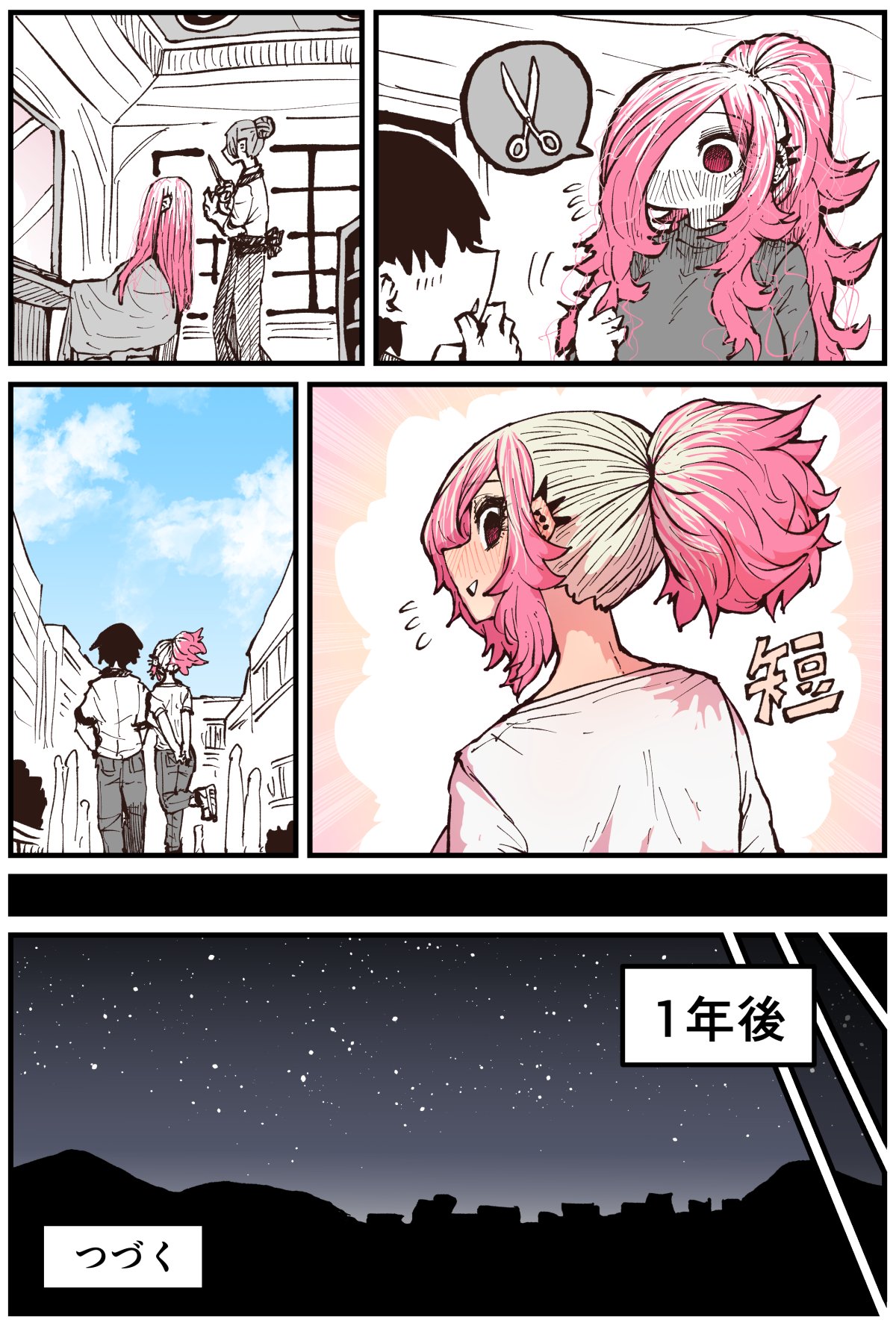 [Zyugoya] Jimoto ni Kaettekitara Osananajimi ga Kowareteta (Twitter+FANBOX) image number 164