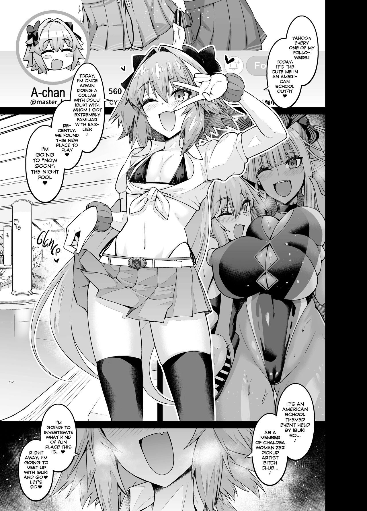 [Digianko (Ankoman)] Chaldea Yariman AmeSch Bitch-bu (Fate Grand Order) [Digital] [English] [hardcase8translates] Bildnummer 3