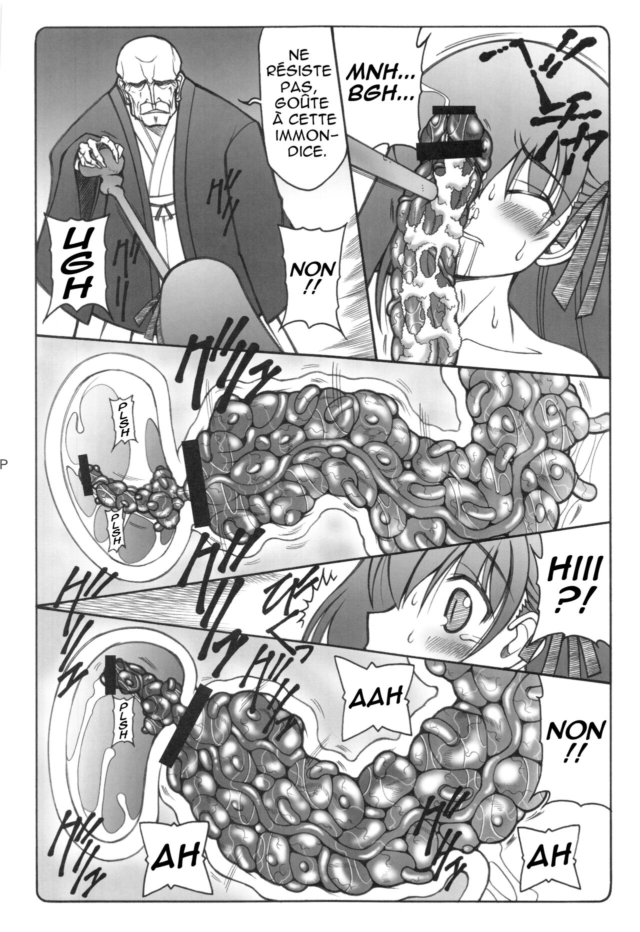 (C83) [Abarenbow Tengu (Izumi Yuujiro)] Kotori 1～8 (Fate/Stay Night) [French] numero di immagine  11